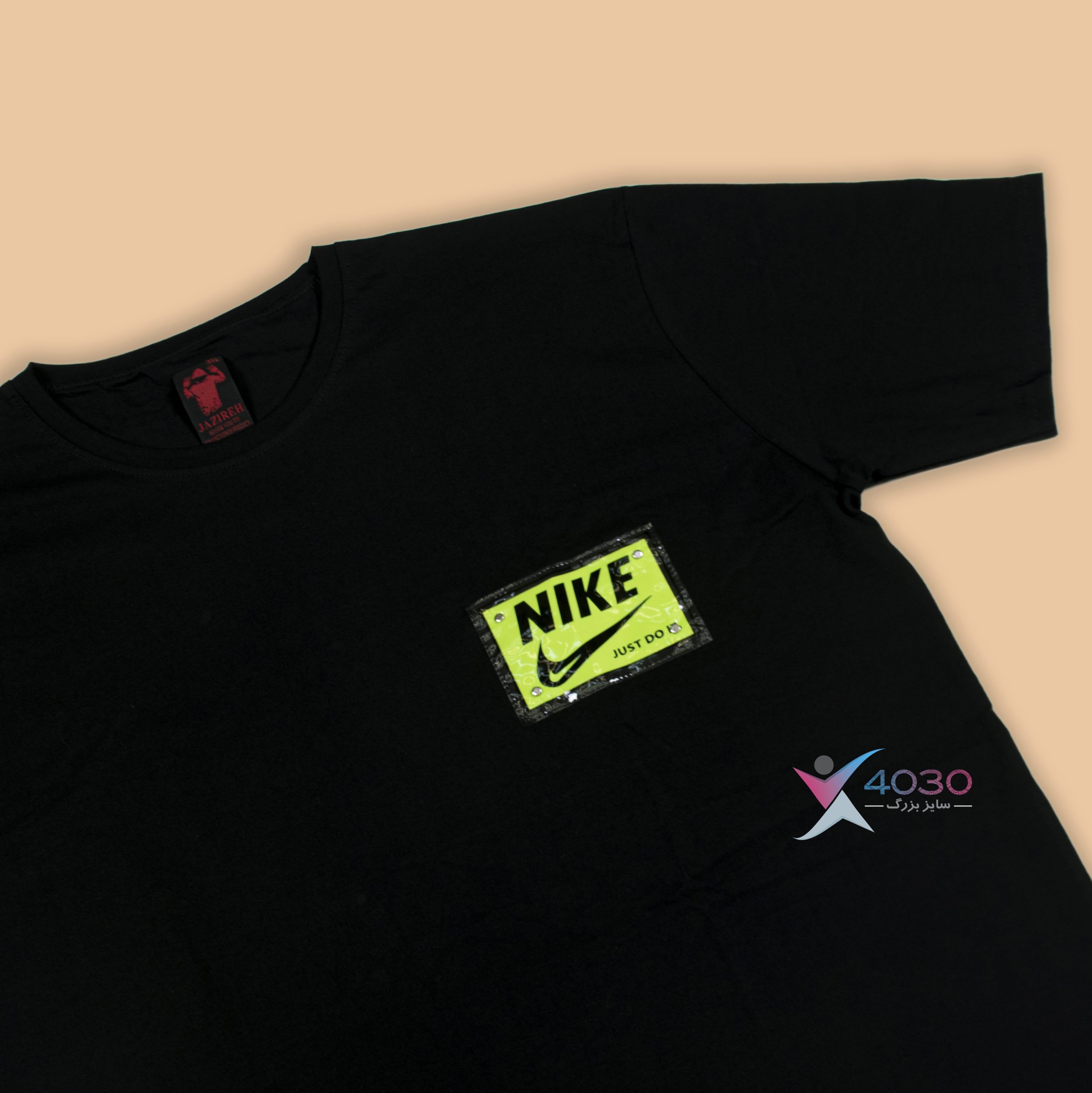 تیشرت سایز بزرگ مردانه ( 368 ) - Image 2