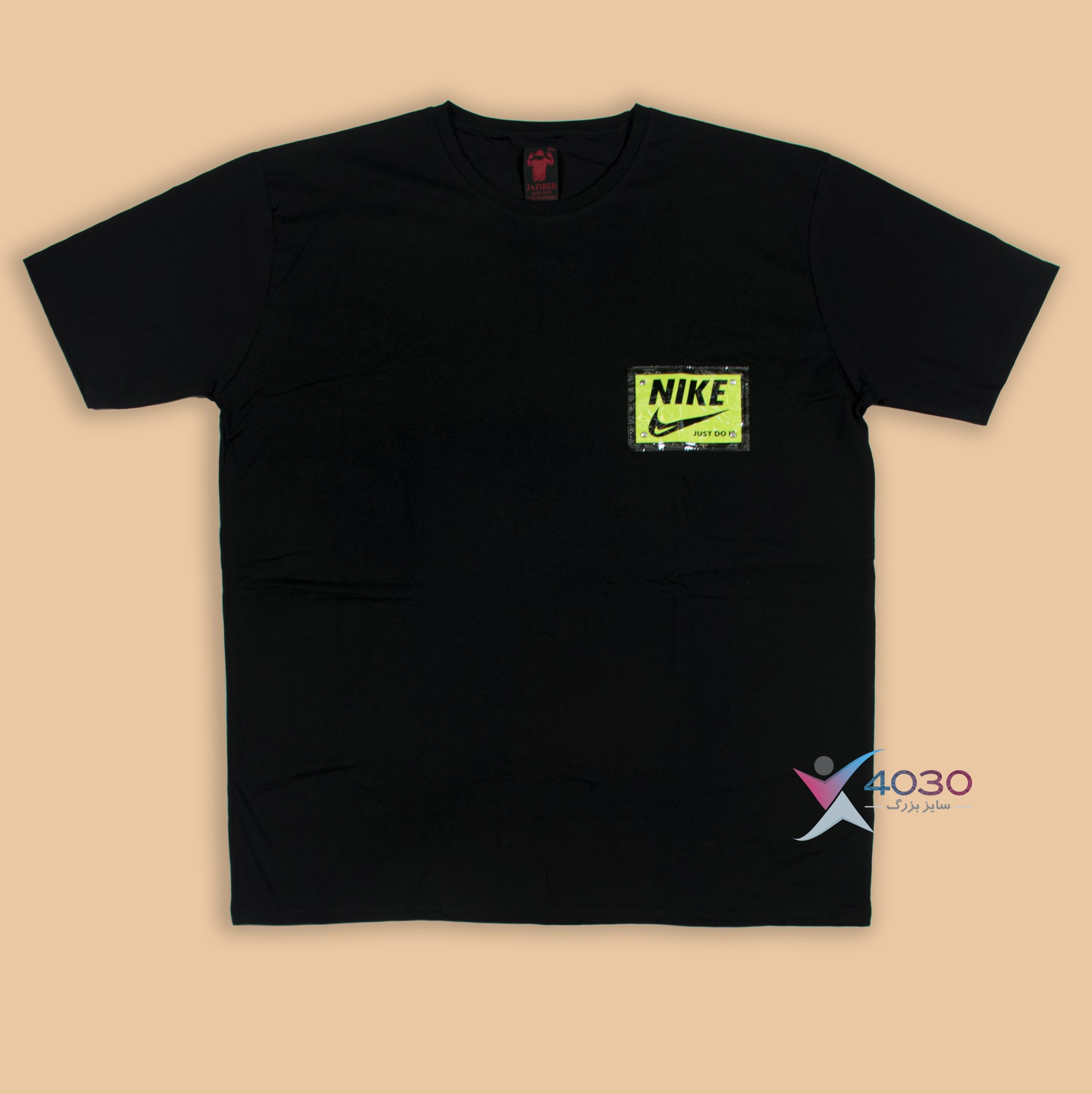 تیشرت سایز بزرگ مردانه ( 368 )
