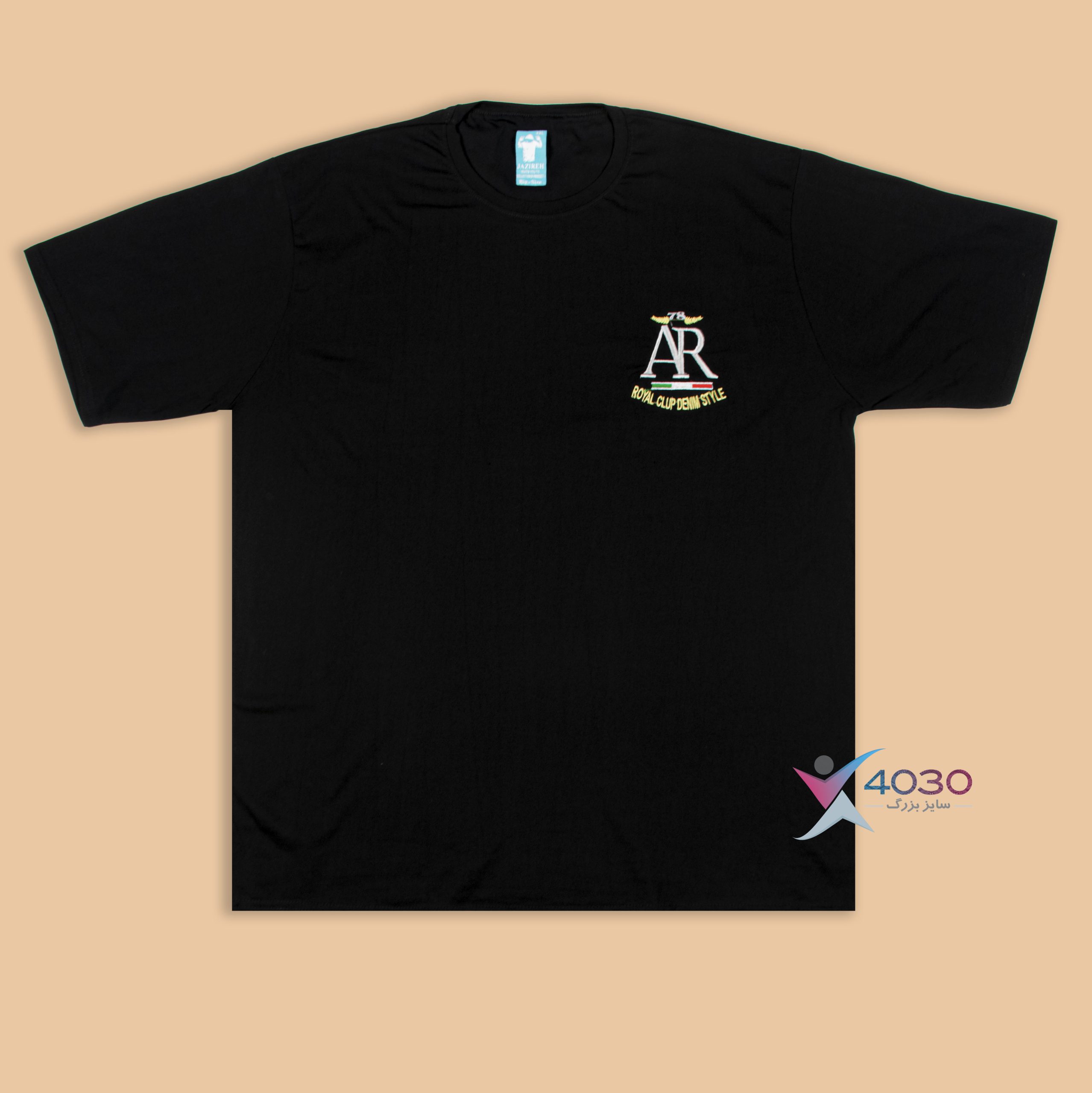 تیشرت سایز بزرگ مردانه ( 556 )