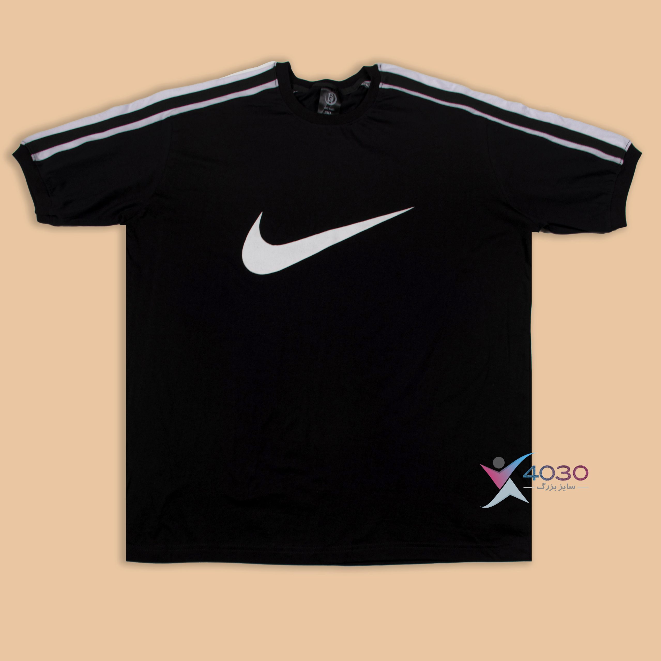 ست تیشرت و شلوار سایز بزرگ مردانه ( 677 ) - Image 2