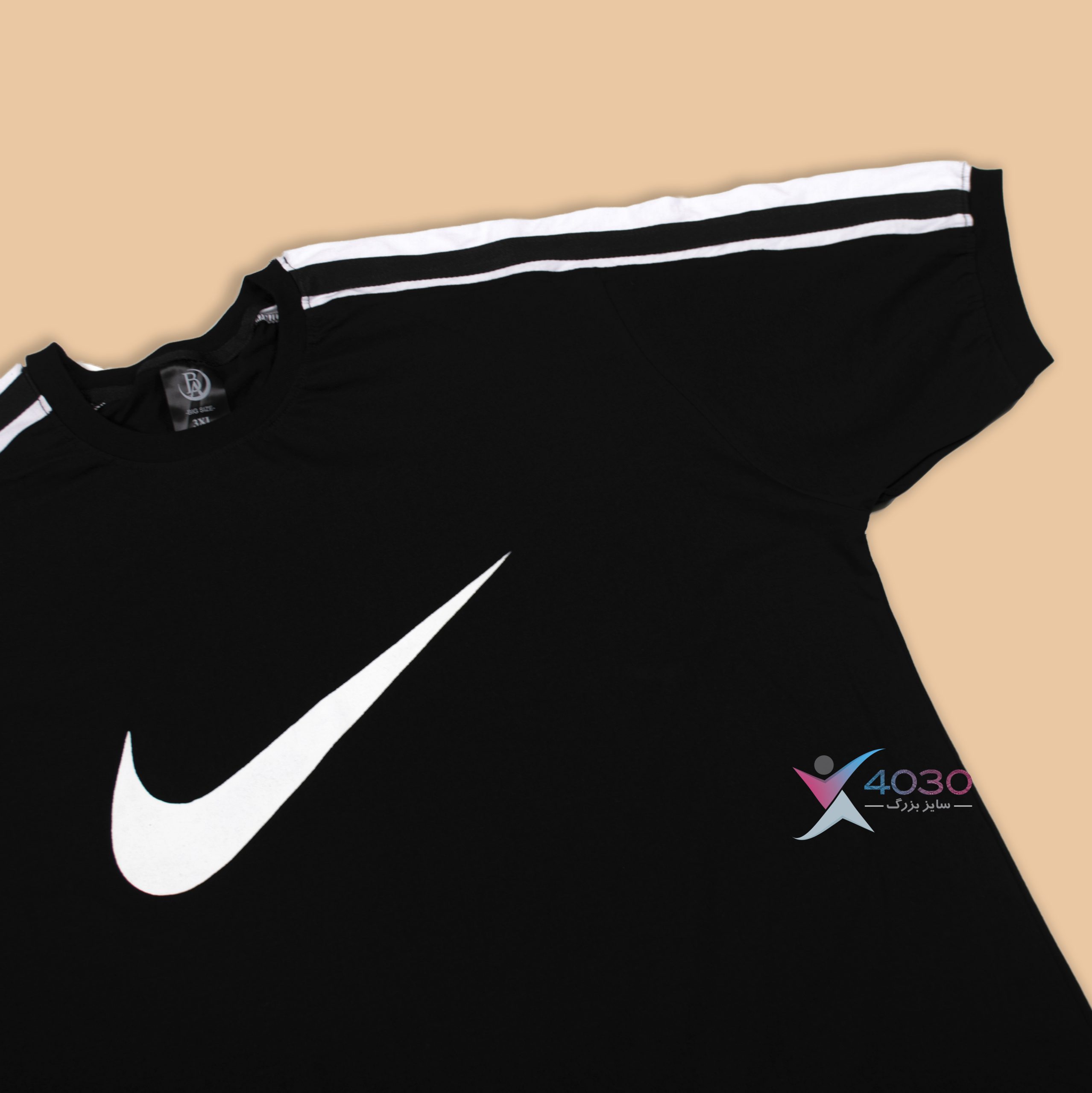 ست تیشرت و شلوار سایز بزرگ مردانه ( 677 ) - Image 4