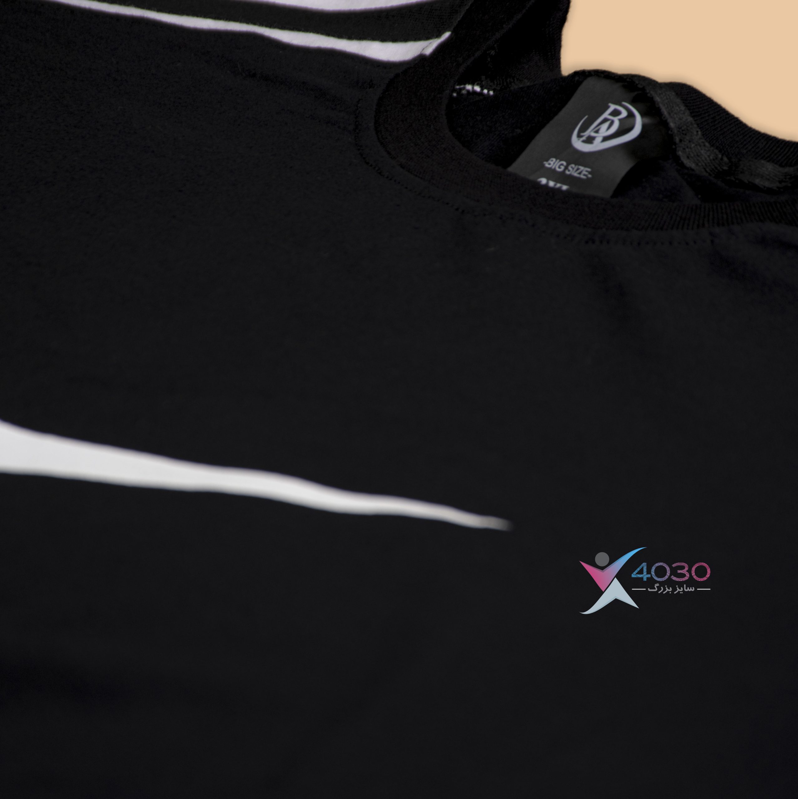 ست تیشرت و شلوار سایز بزرگ مردانه ( 677 ) - Image 6