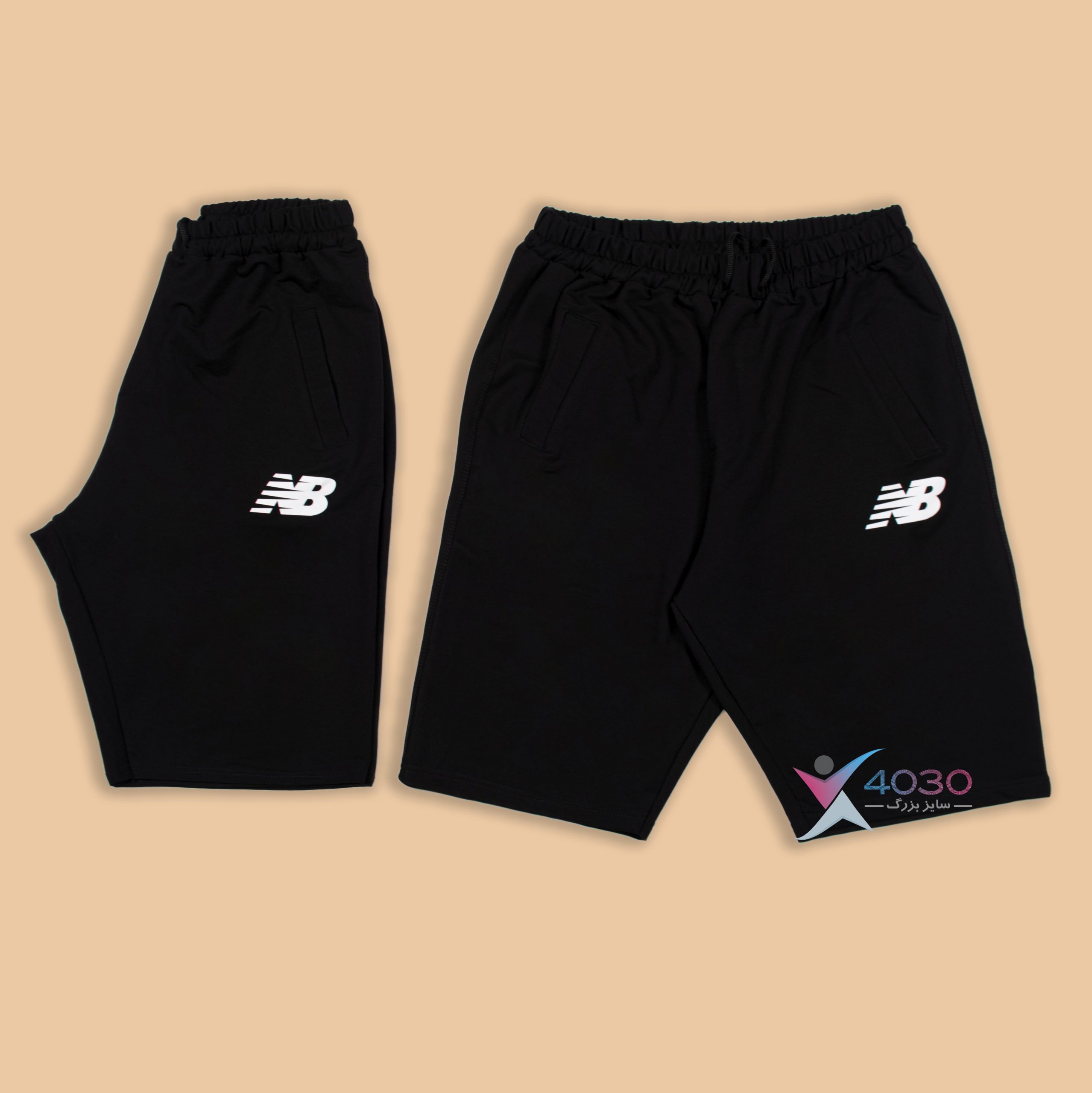 شلوارک NB سایز بزرگ مردانه ( 3424 )