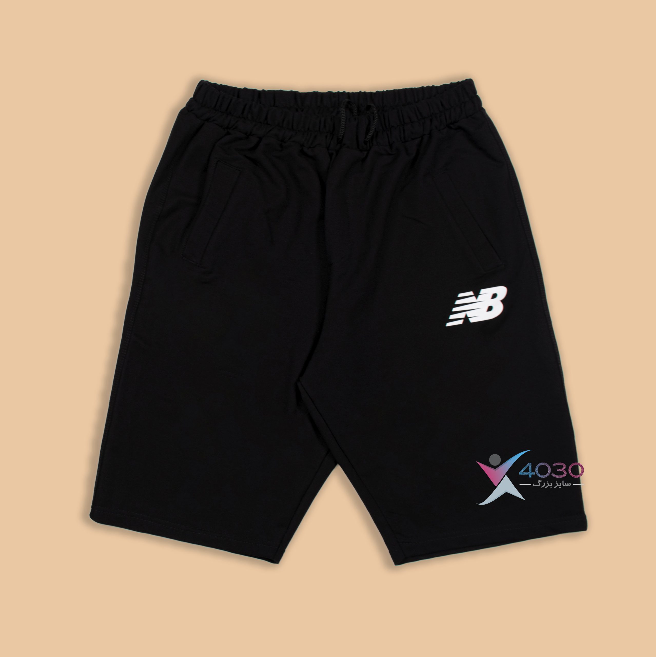 شلوارک NB سایز بزرگ مردانه ( 3424 ) - Image 4