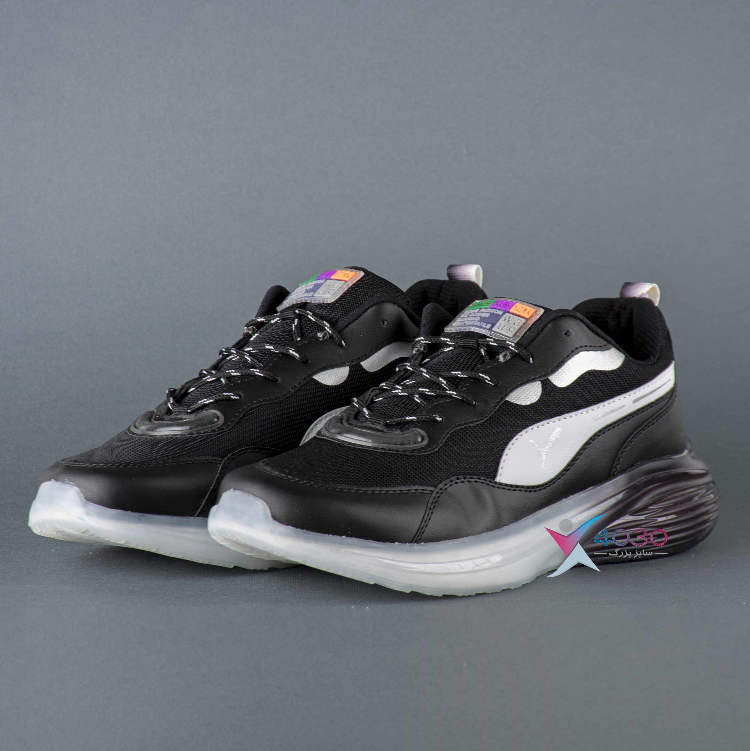 کتونی Puma پوما سایز بزرگ ( 7289 )