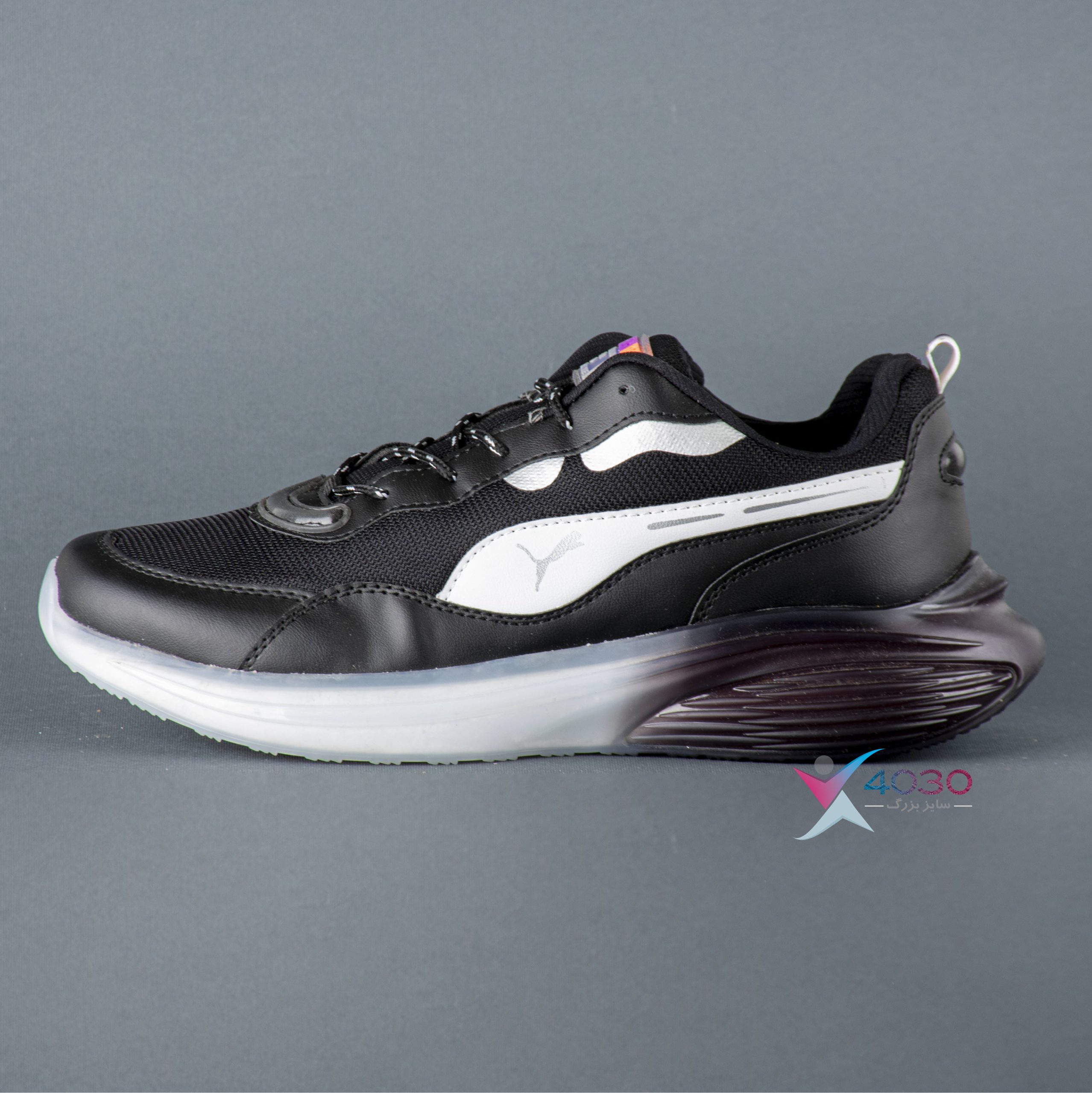 کتونی Puma پوما سایز بزرگ ( 7289 ) - Image 5