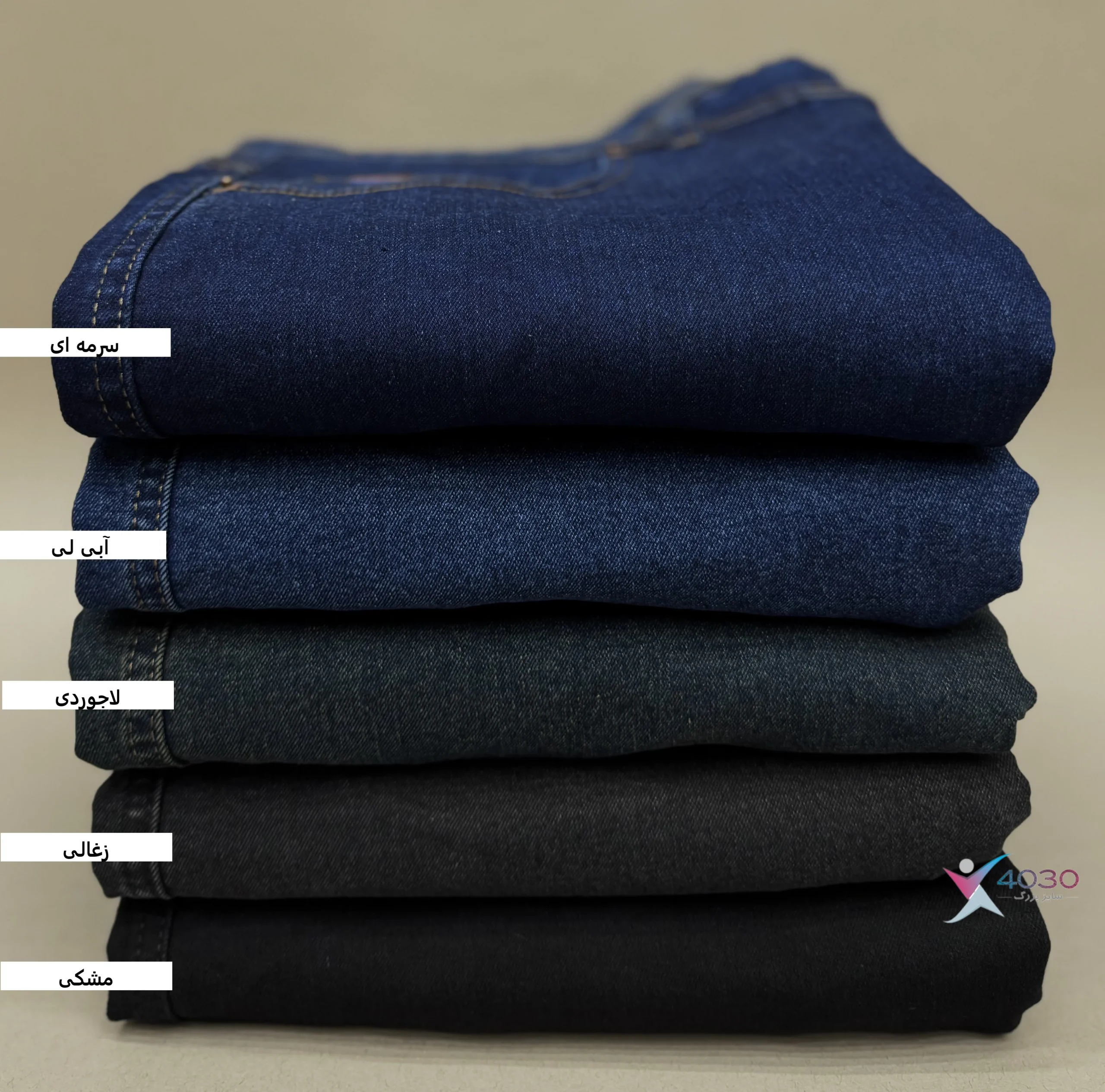 شلوار جین LEVI'S سایز بزرگ مردانه ( 4554 ) - Image 7