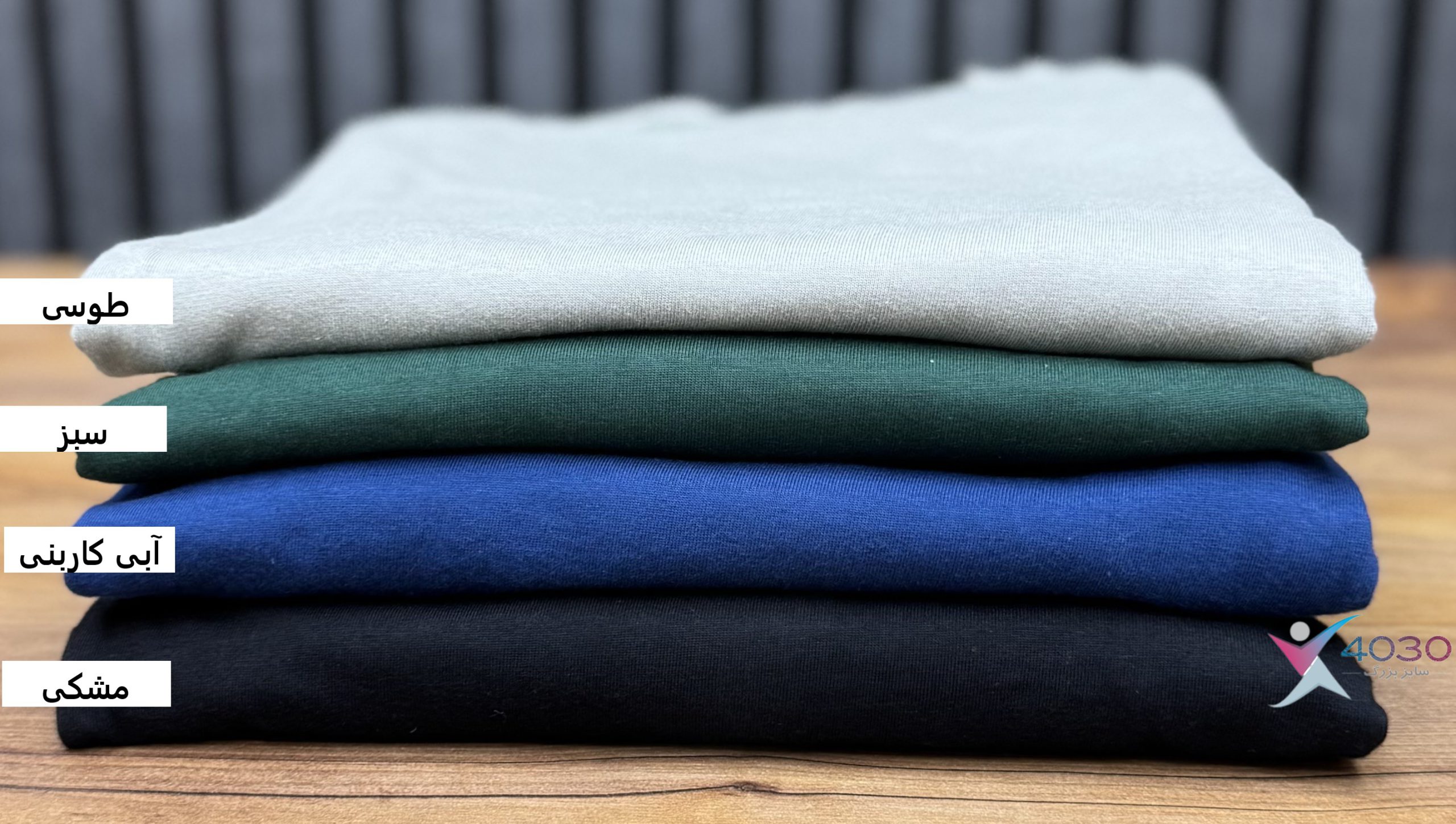 تیشرت POLO فوق سوپر سایز مردانه ( 431 ) - Image 8