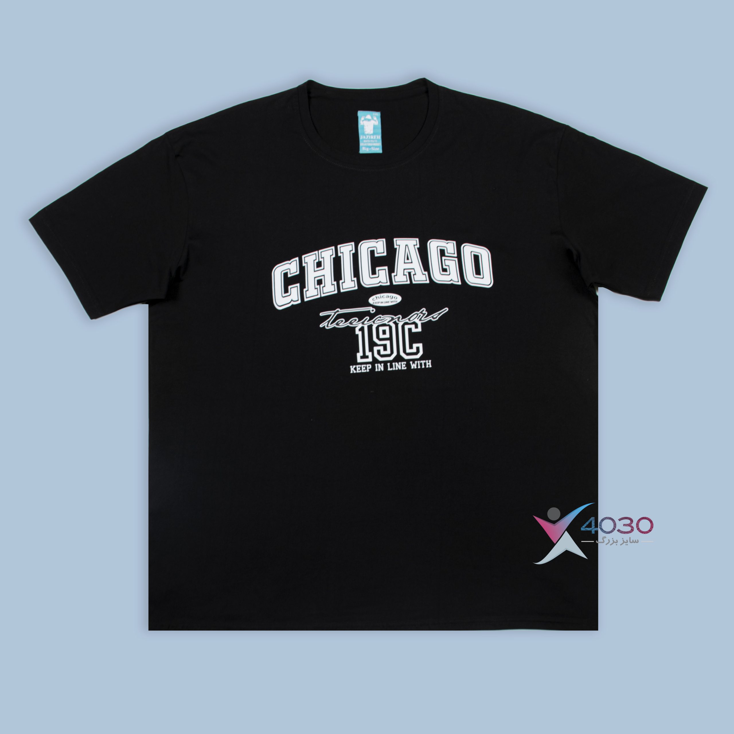 تیشرت CHICAGO سایزبزرگ ( 347 )