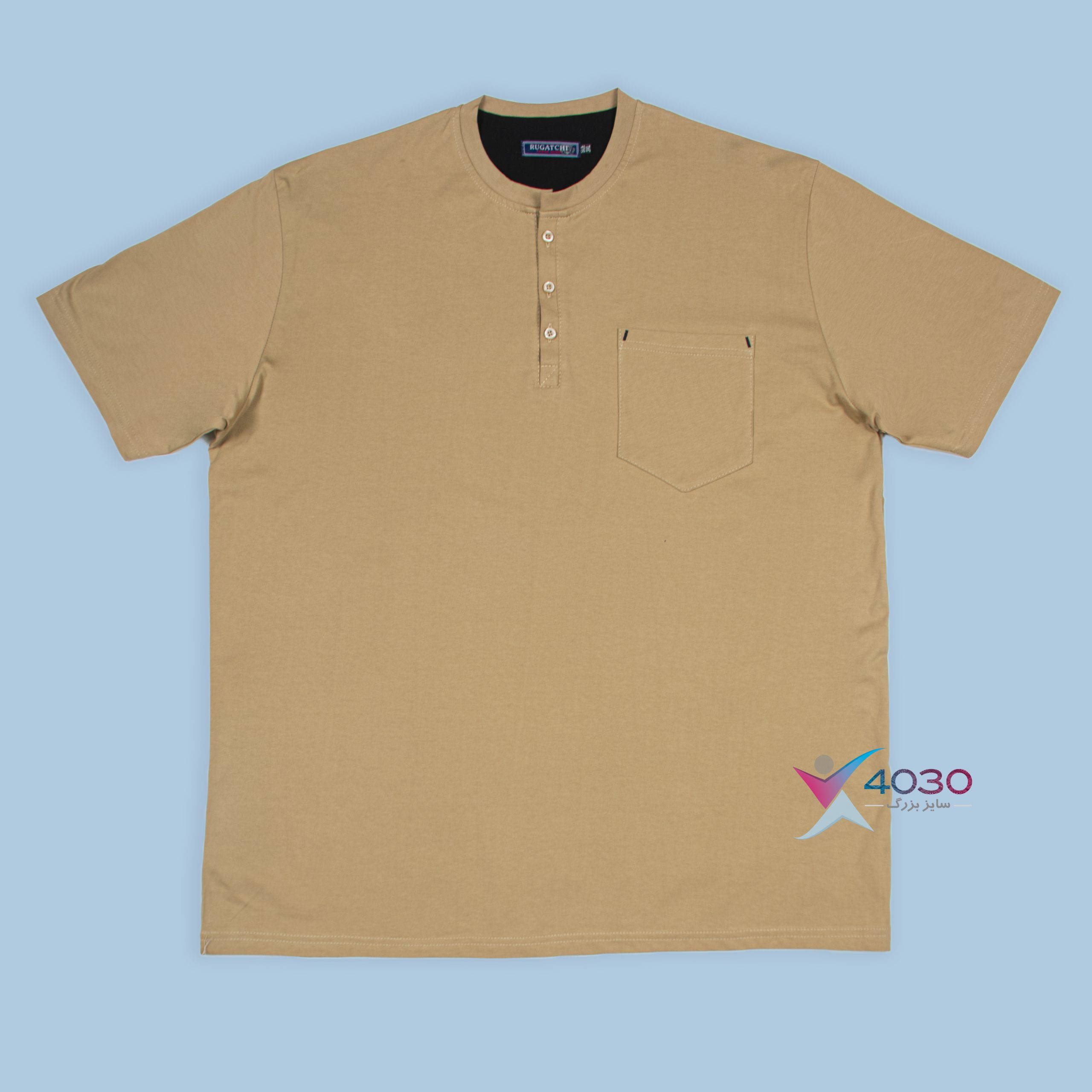 تیشرت RUGATCHI سایزبزرگ ( 421 ) - Image 6