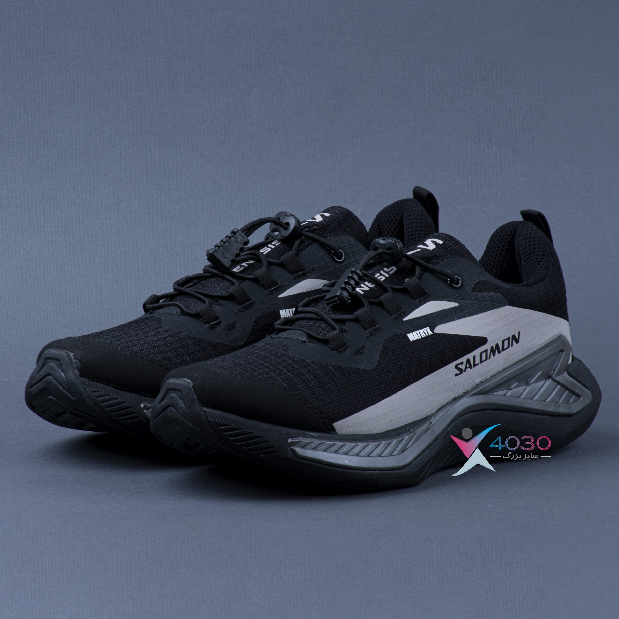 کتونی SALOMON MATRYX سالامون سایزبزرگ ( 7871 )