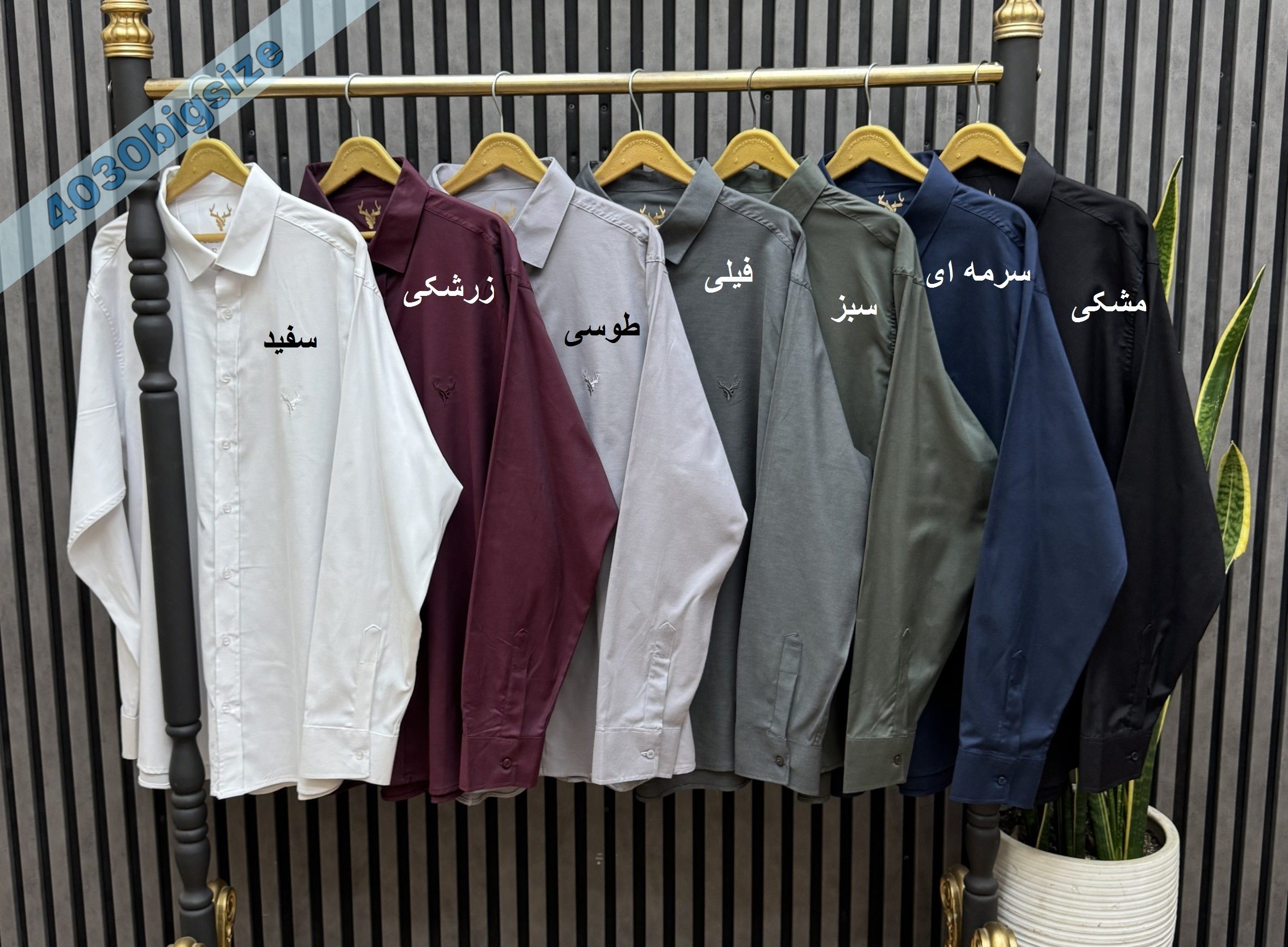 پیراهن بیسیک سایزبزرگ ( 2650 ) - Image 3