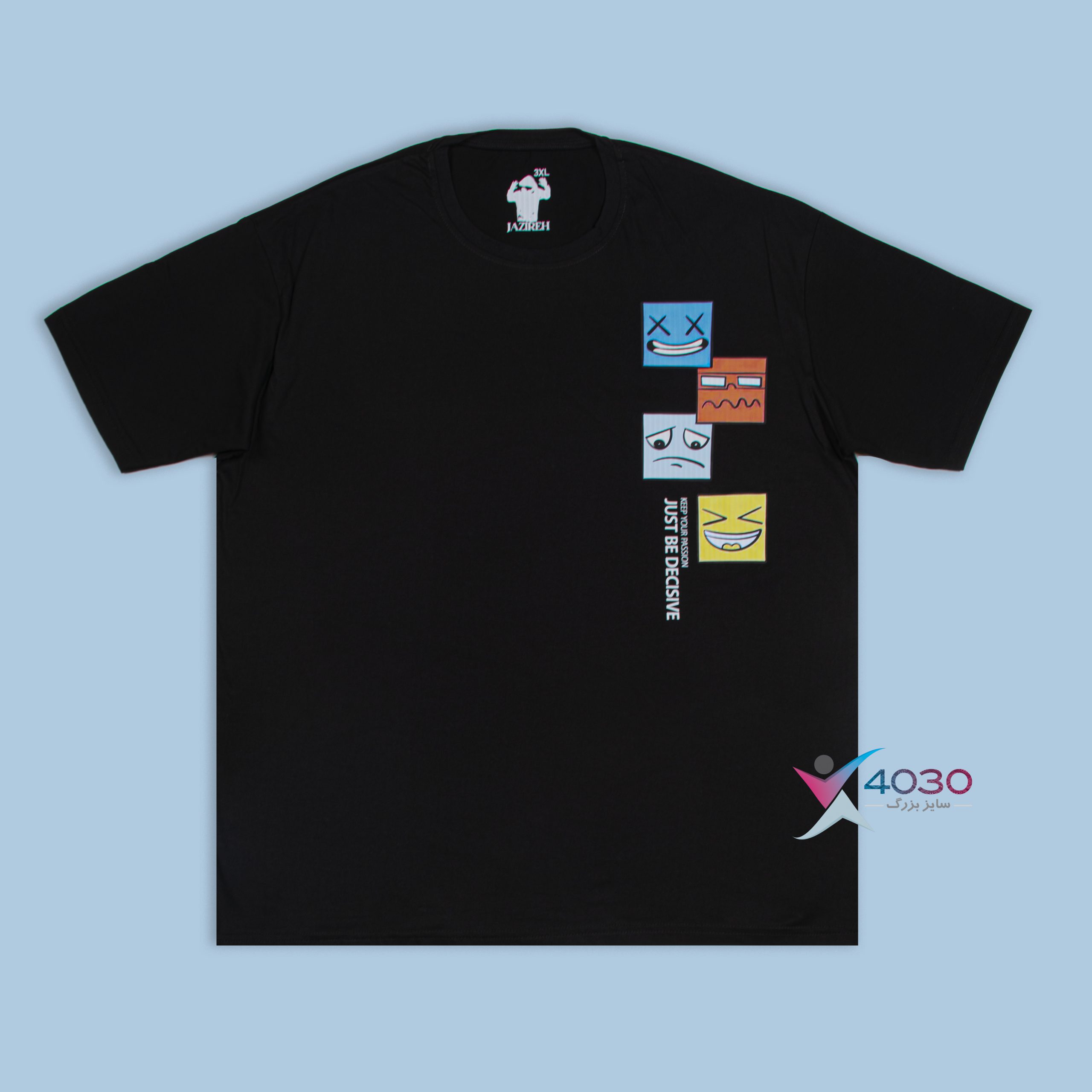تیشرت Sticker سایزبزرگ ( 543 )