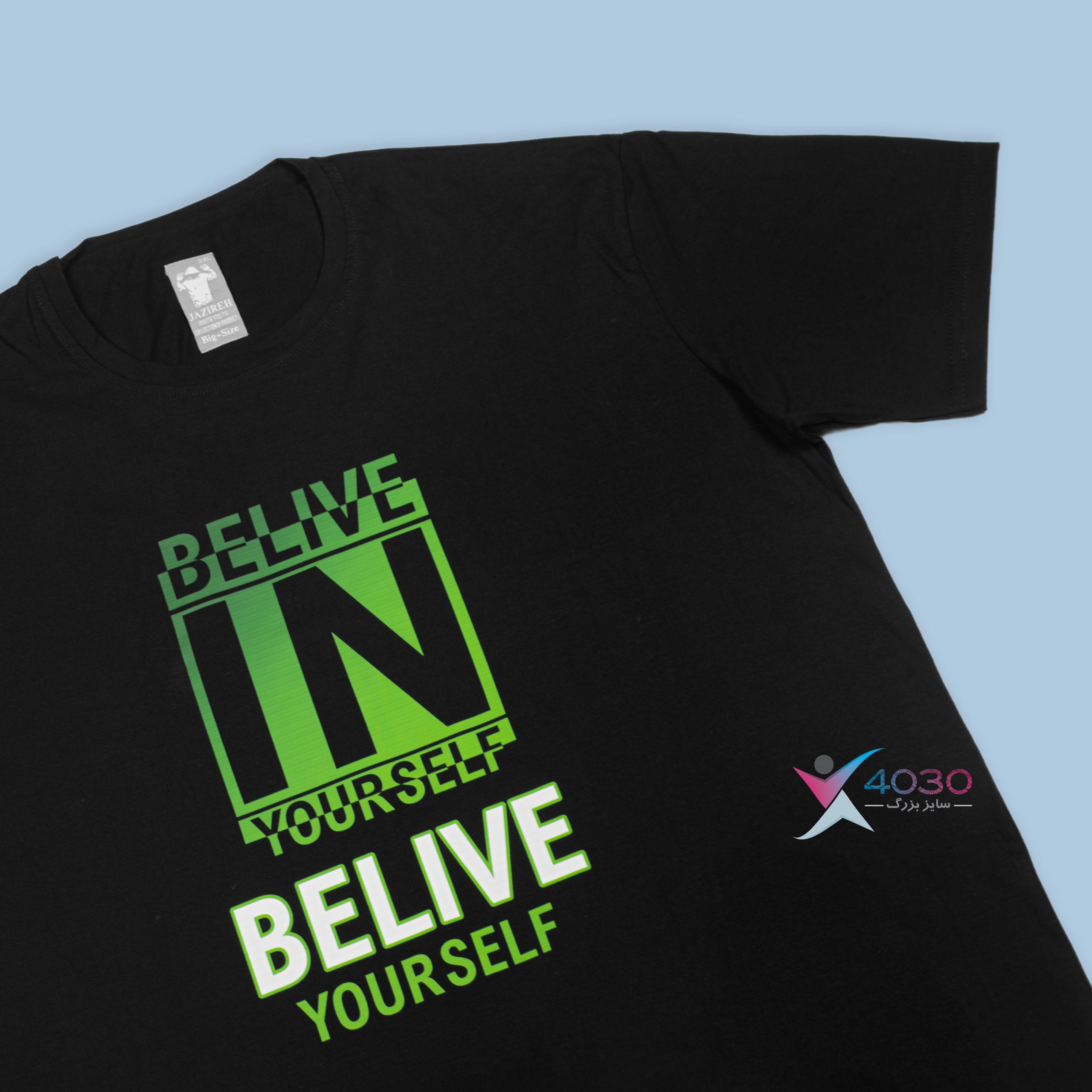 تیشرت BELIVE سایزبزرگ ( 503 ) - Image 2