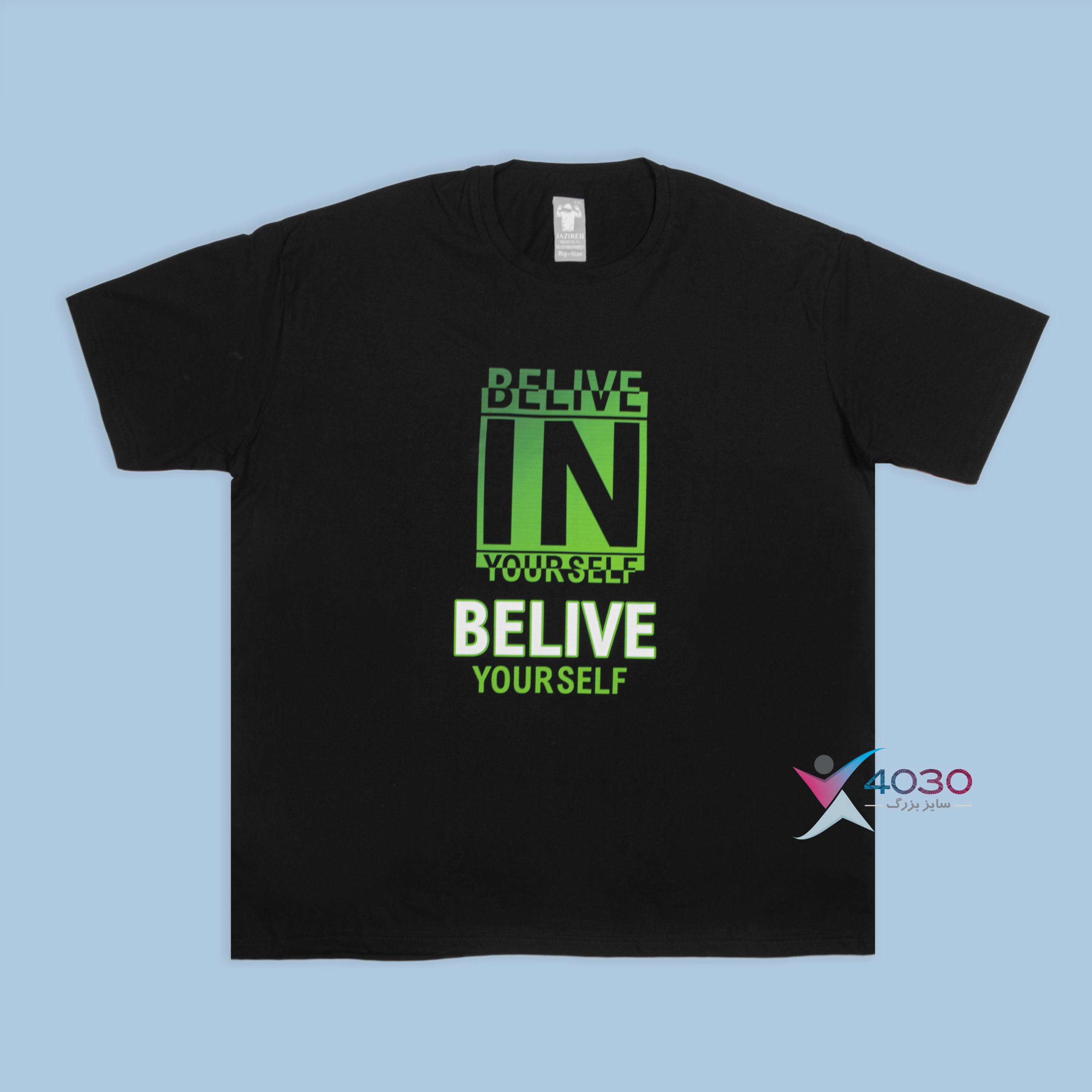 تیشرت BELIVE سایزبزرگ ( 503 )