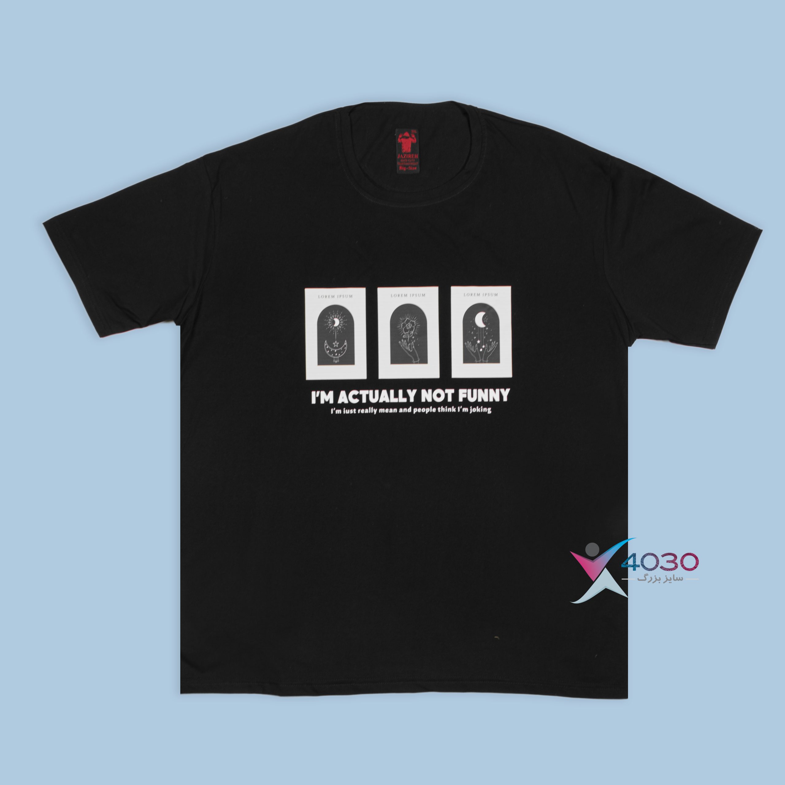 تیشرت ...I'M ACTUALLY سایزبزرگ ( 504 )