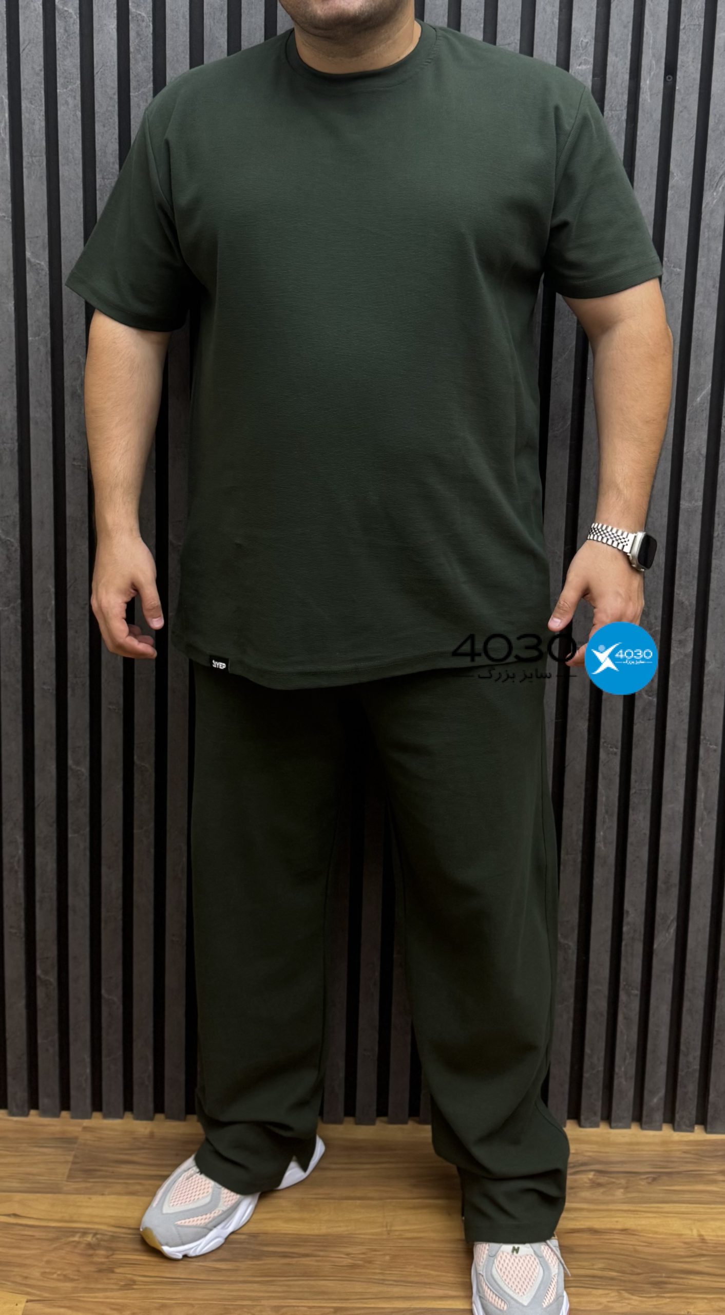 ست تیشرت و شلوار بیسکویتی YEP اورجینال سایزبزرگ ( 8261 ) - Image 2