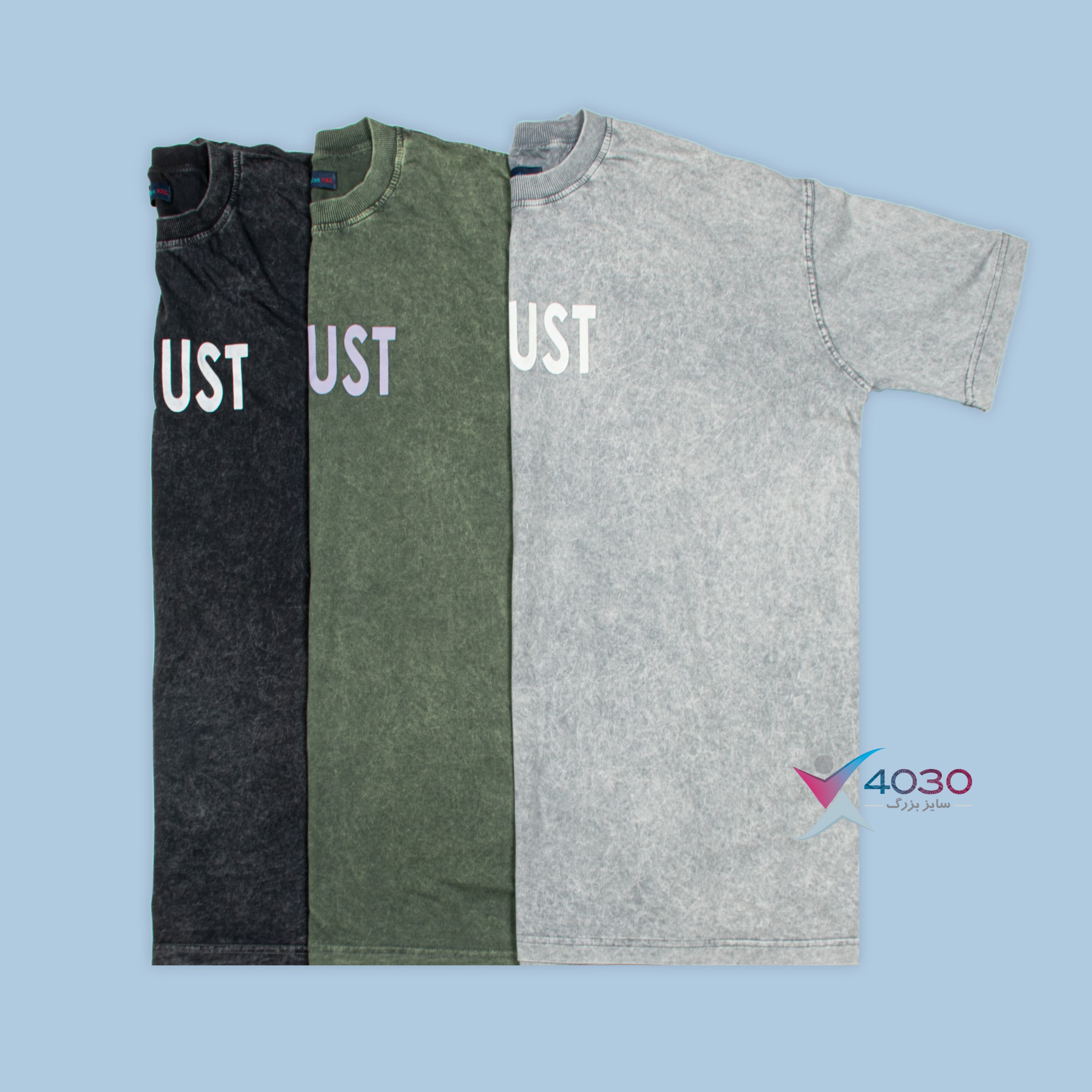 تیشرت سنگشور TRUST اورجینال سایزبزرگ ( 658 )