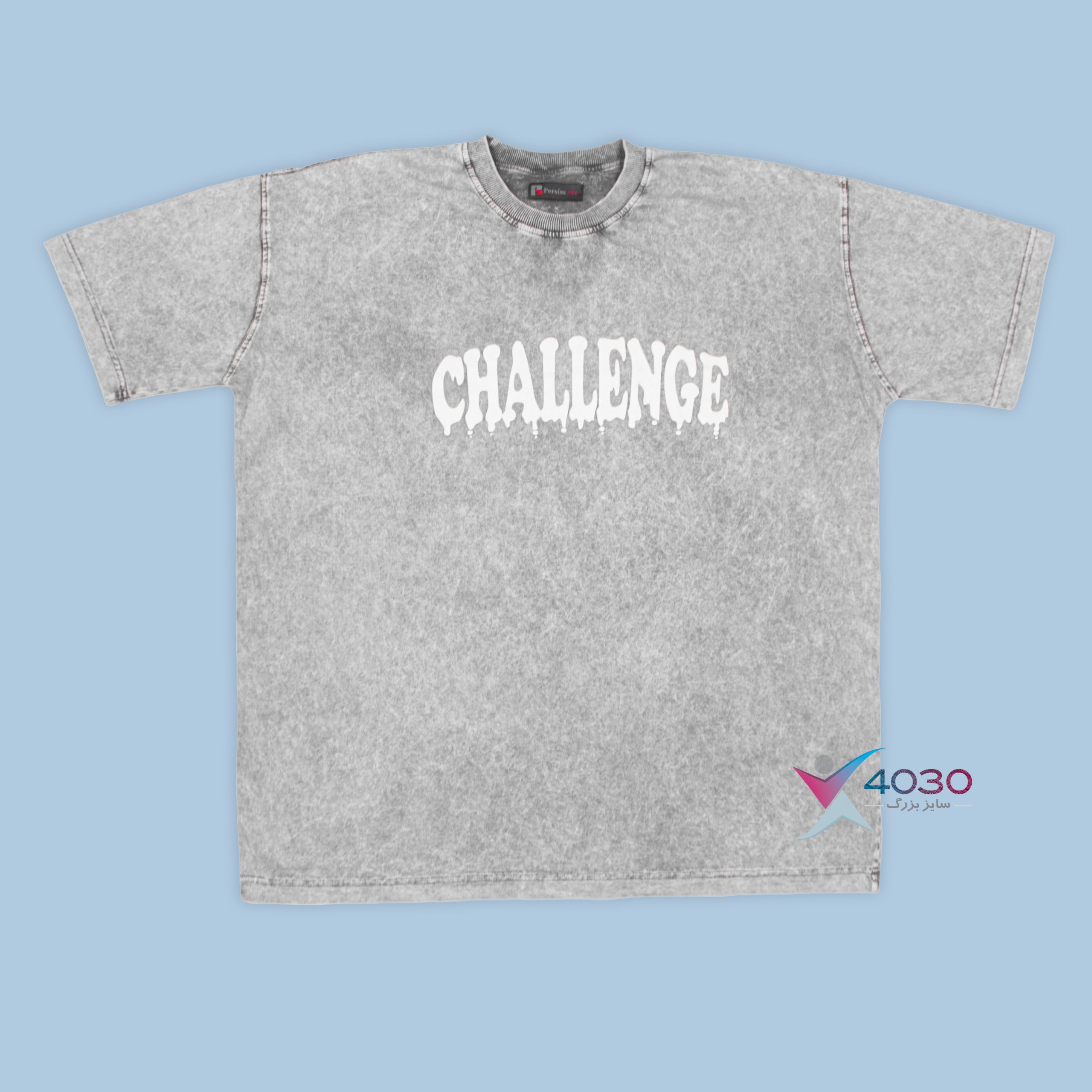 تیشرت سنگشور CHALLENGE اورجینال سایزبزرگ ( 659 ) - Image 6