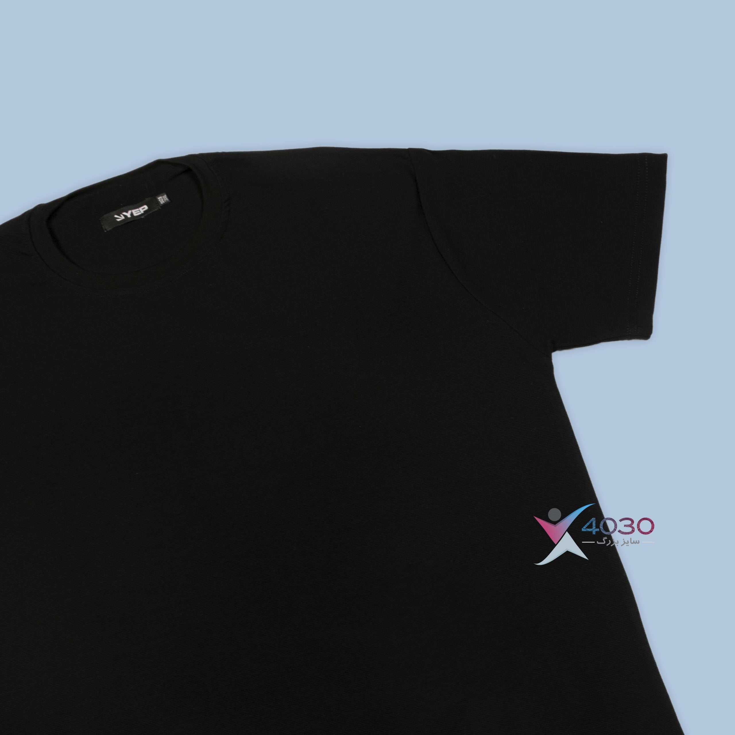 ست تیشرت و شلوار بیسکویتی YEP اورجینال سایزبزرگ ( 8258 ) - Image 6