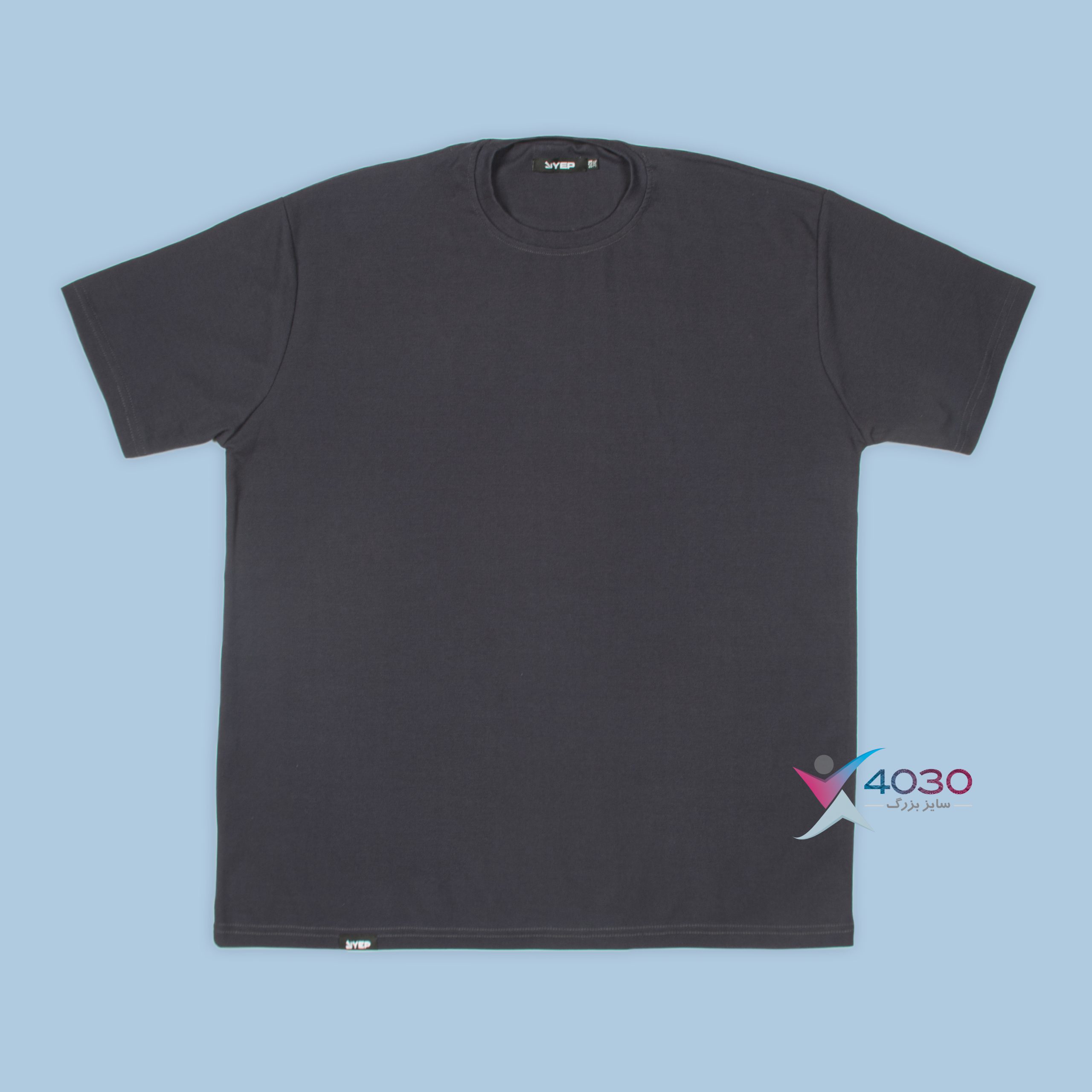 ست تیشرت و شلوار بیسکویتی YEP اورجینال سایزبزرگ ( 8260 ) - Image 4