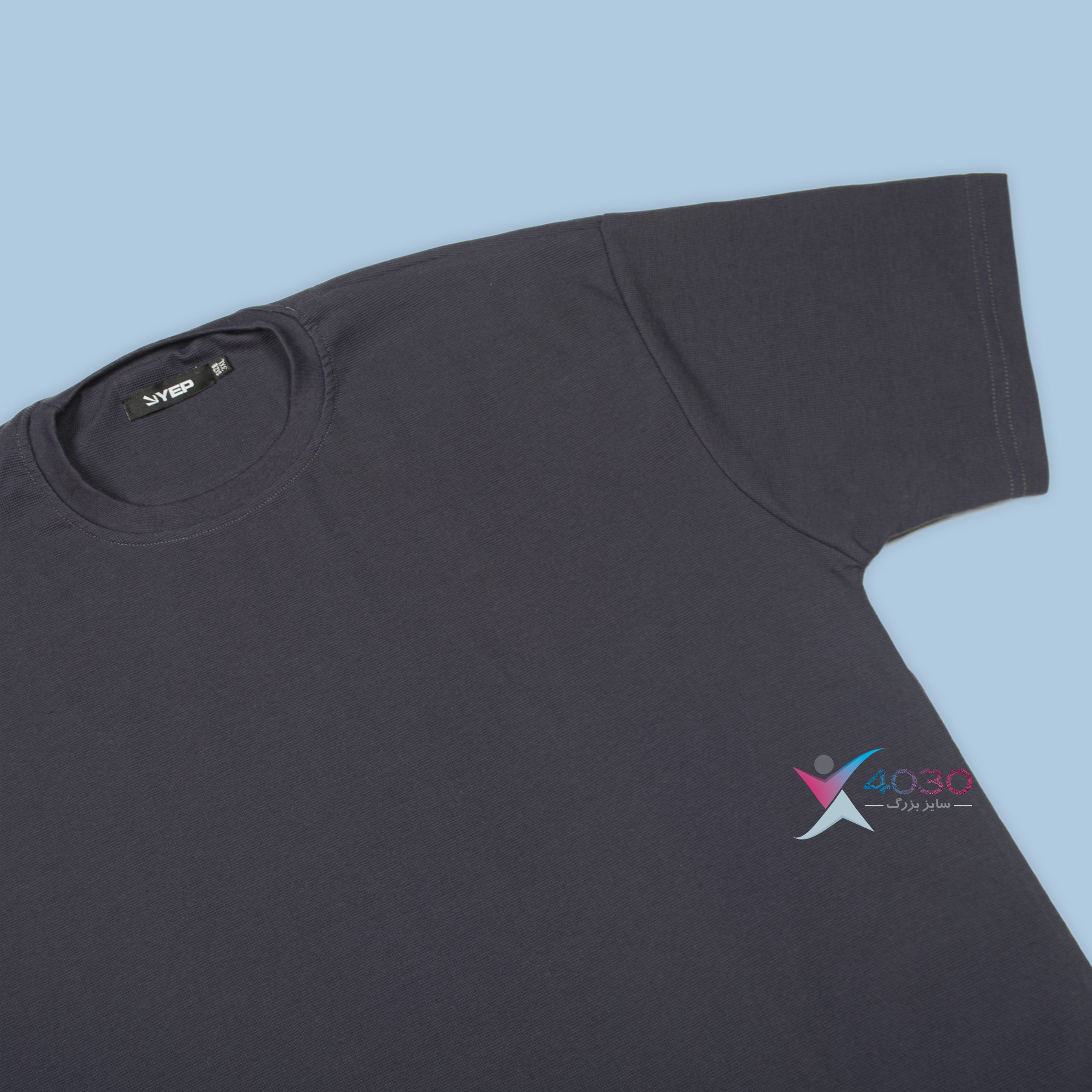 ست تیشرت و شلوار بیسکویتی YEP اورجینال سایزبزرگ ( 8260 ) - Image 6