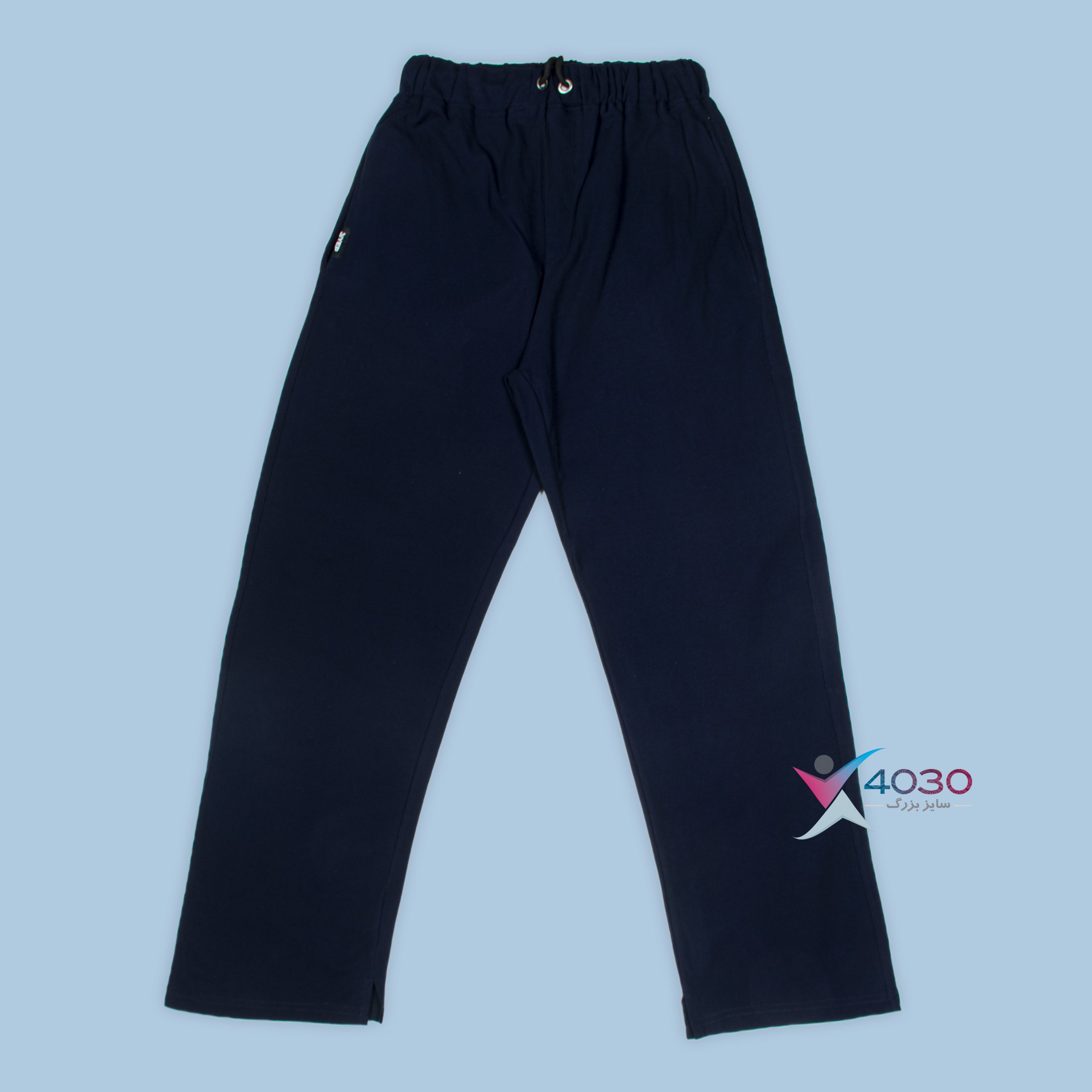 ست تیشرت و شلوار بیسکویتی YEP اورجینال سایزبزرگ ( 8259 ) - Image 6