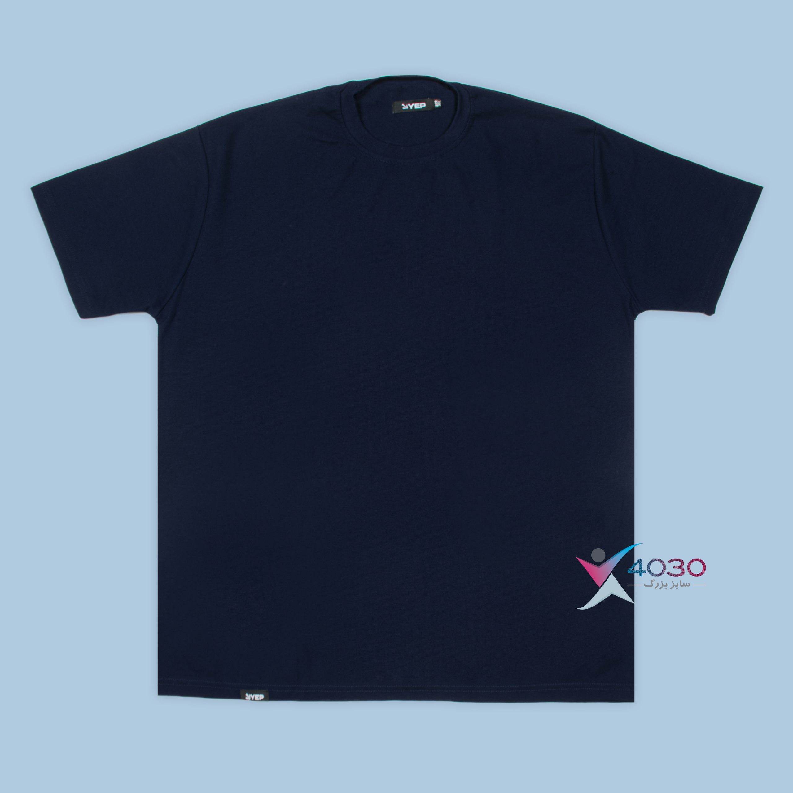 ست تیشرت و شلوار بیسکویتی YEP اورجینال سایزبزرگ ( 8259 ) - Image 5