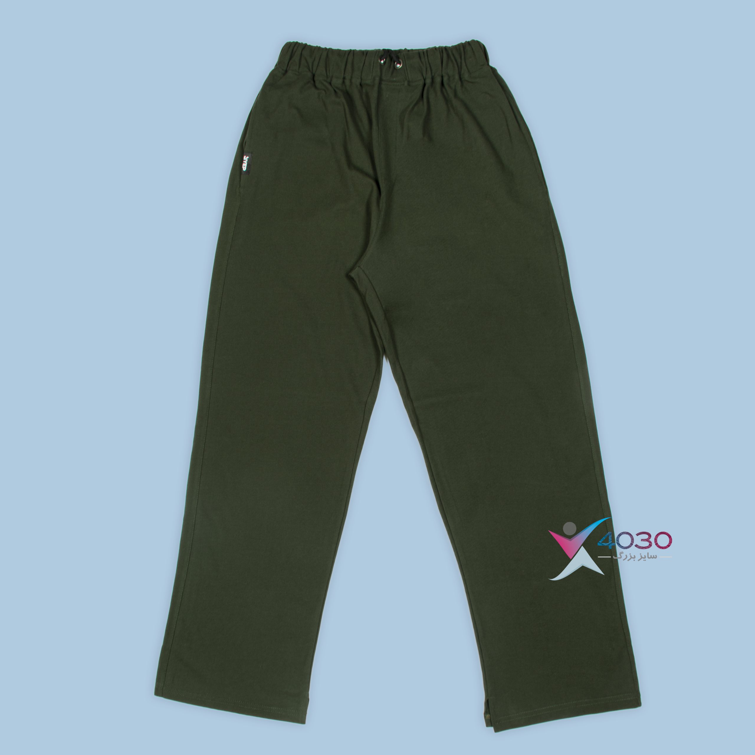 ست تیشرت و شلوار بیسکویتی YEP اورجینال سایزبزرگ ( 8261 ) - Image 5