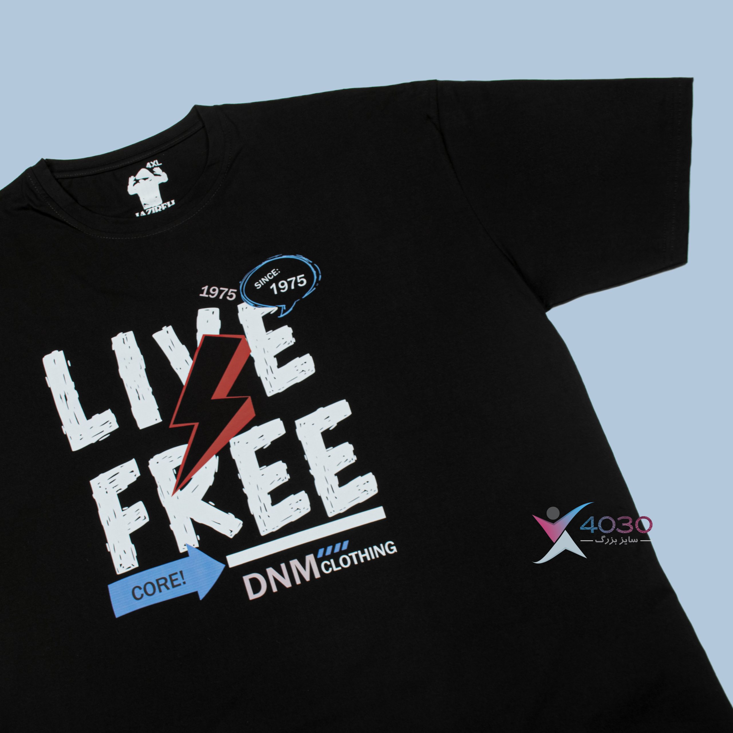 تیشرت LIVE FREE سایزبزرگ ( 651 ) - Image 3