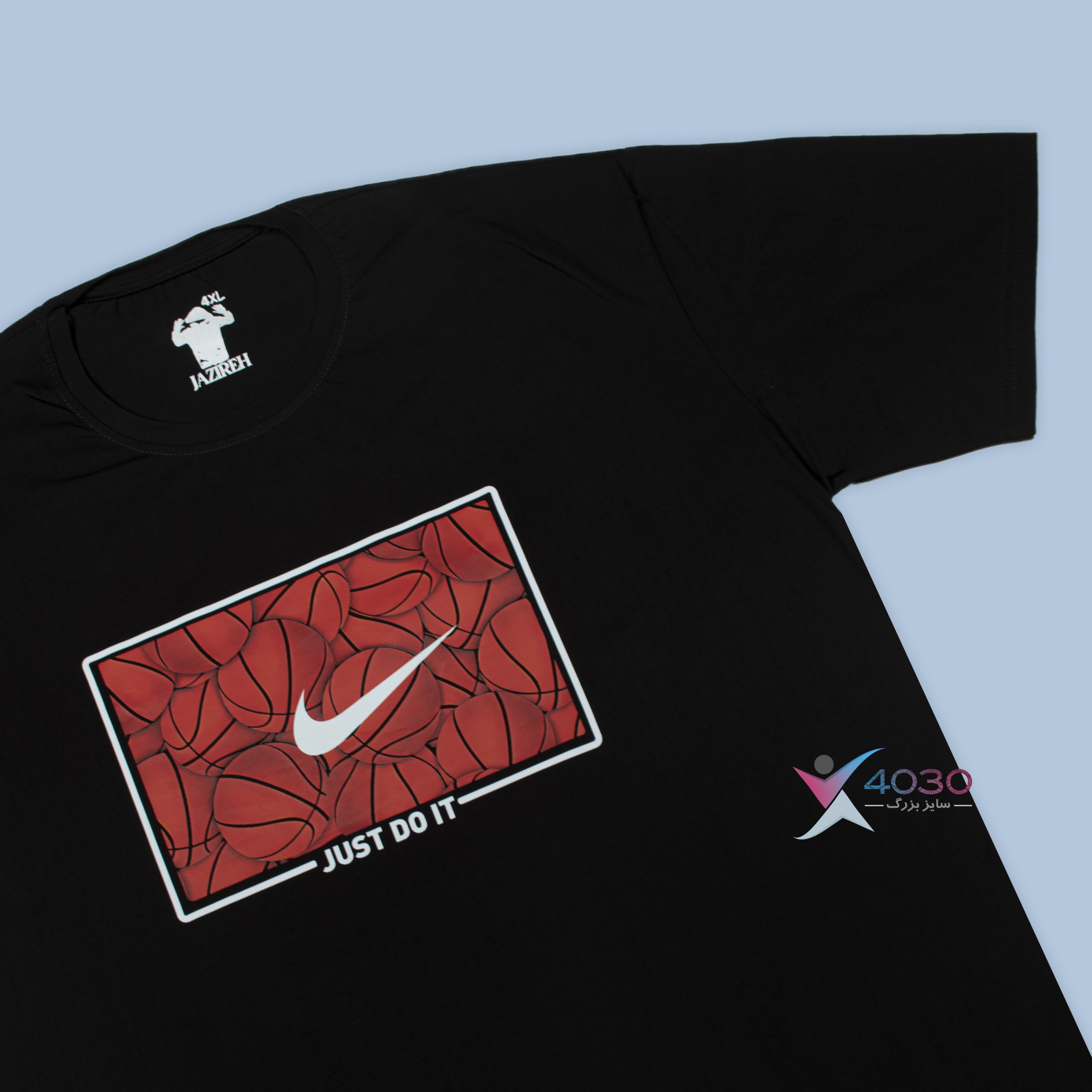 تیشرت JUST DO IT سایزبزرگ ( 650 ) - Image 3
