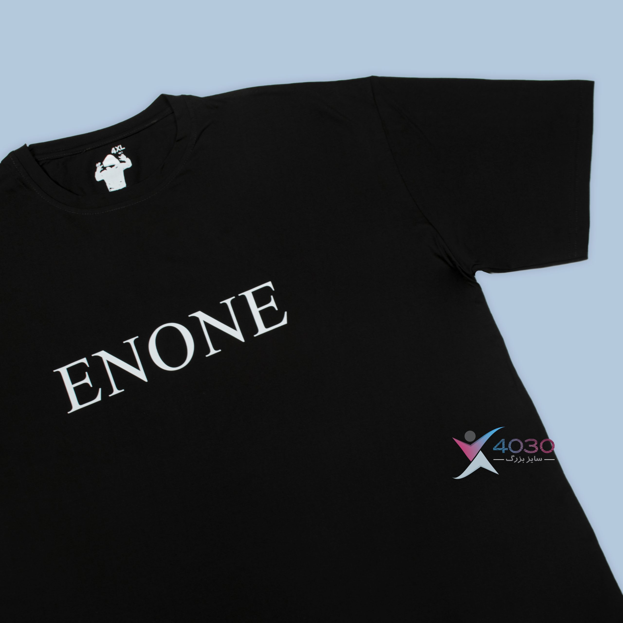 تیشرت ENONE پشت طرح دار سایزبزرگ ( 657 ) - Image 3