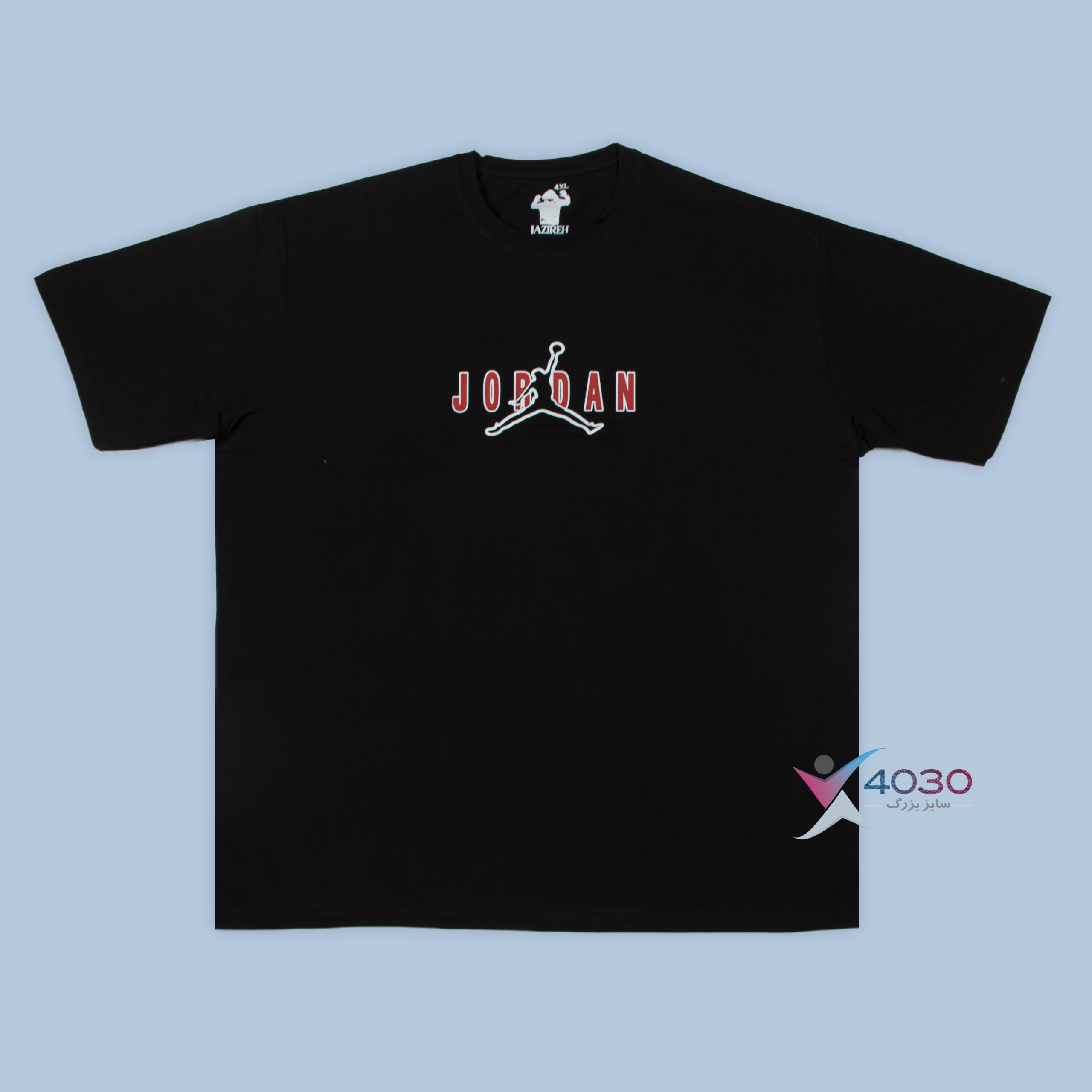 تیشرت JORDAN پشت طرح دار سایزبزرگ ( 656 )