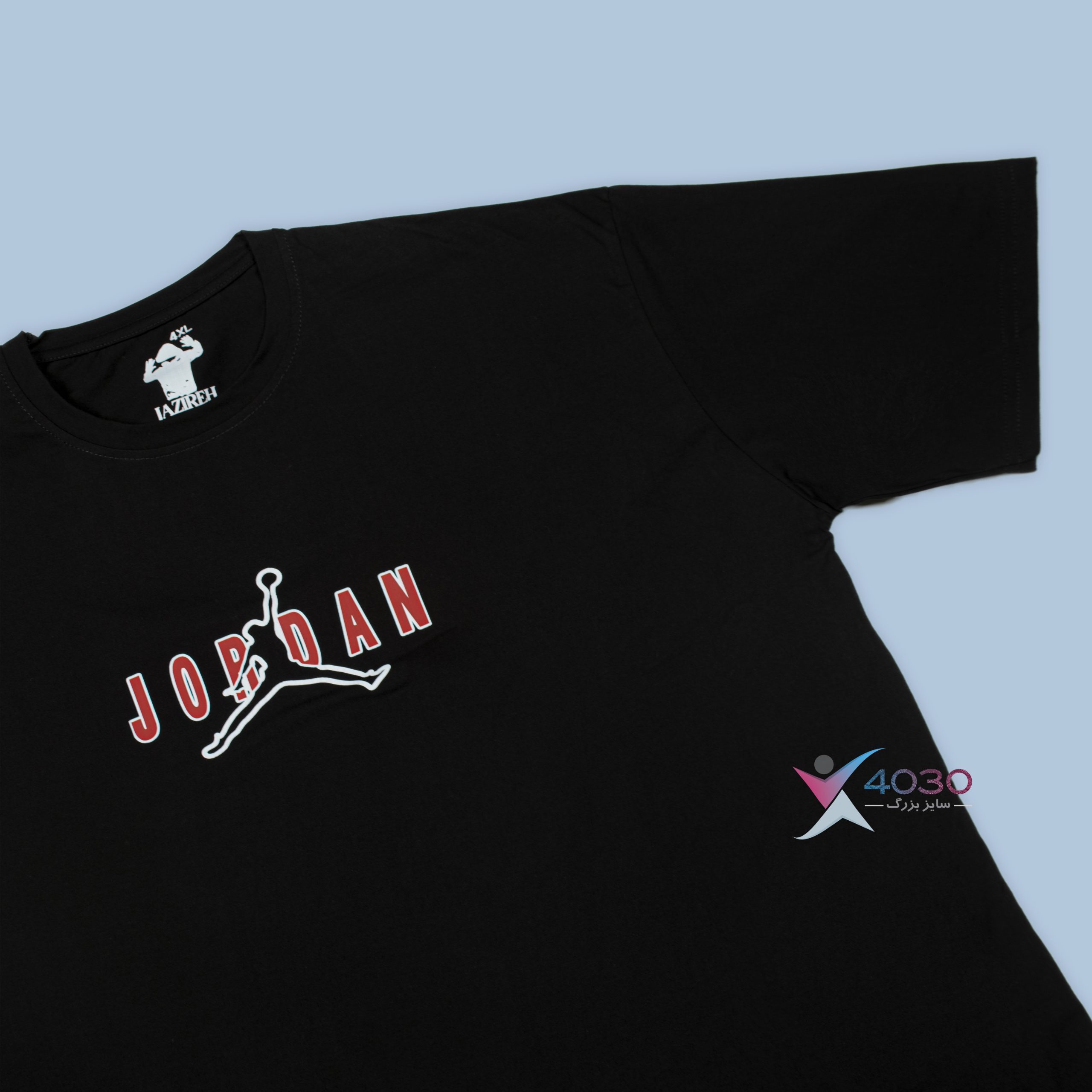 تیشرت JORDAN پشت طرح دار سایزبزرگ ( 656 ) - Image 3