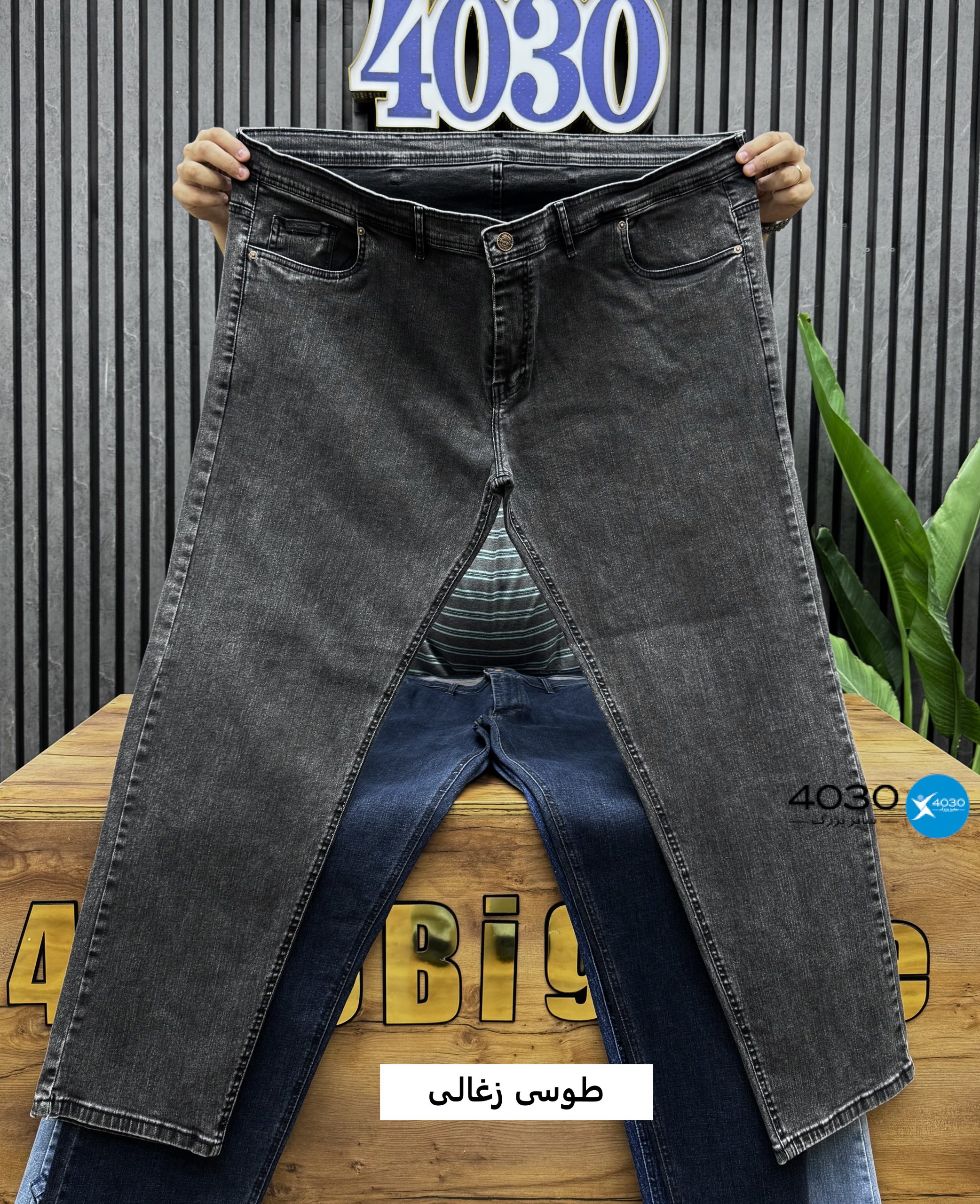 شلوار جین WRANGLER اورجینال سوپرسایز ( 4492 ) - Image 5