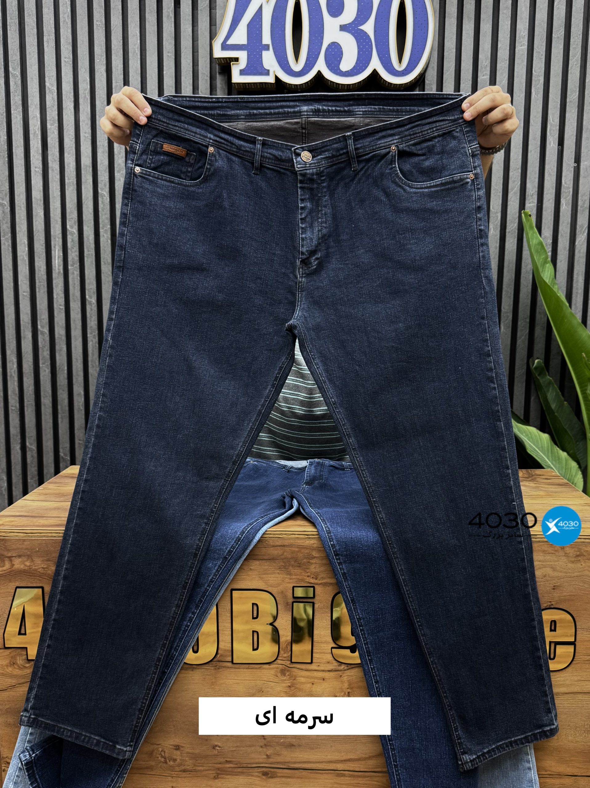 شلوار جین WRANGLER اورجینال سوپرسایز ( 4492 ) - Image 6