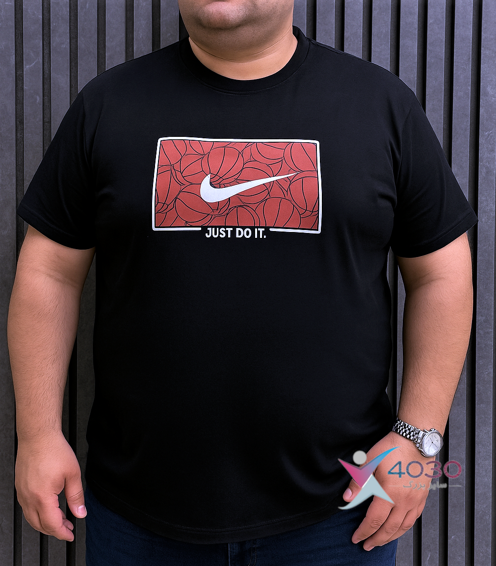تیشرت JUST DO IT سایزبزرگ ( 650 ) - Image 2