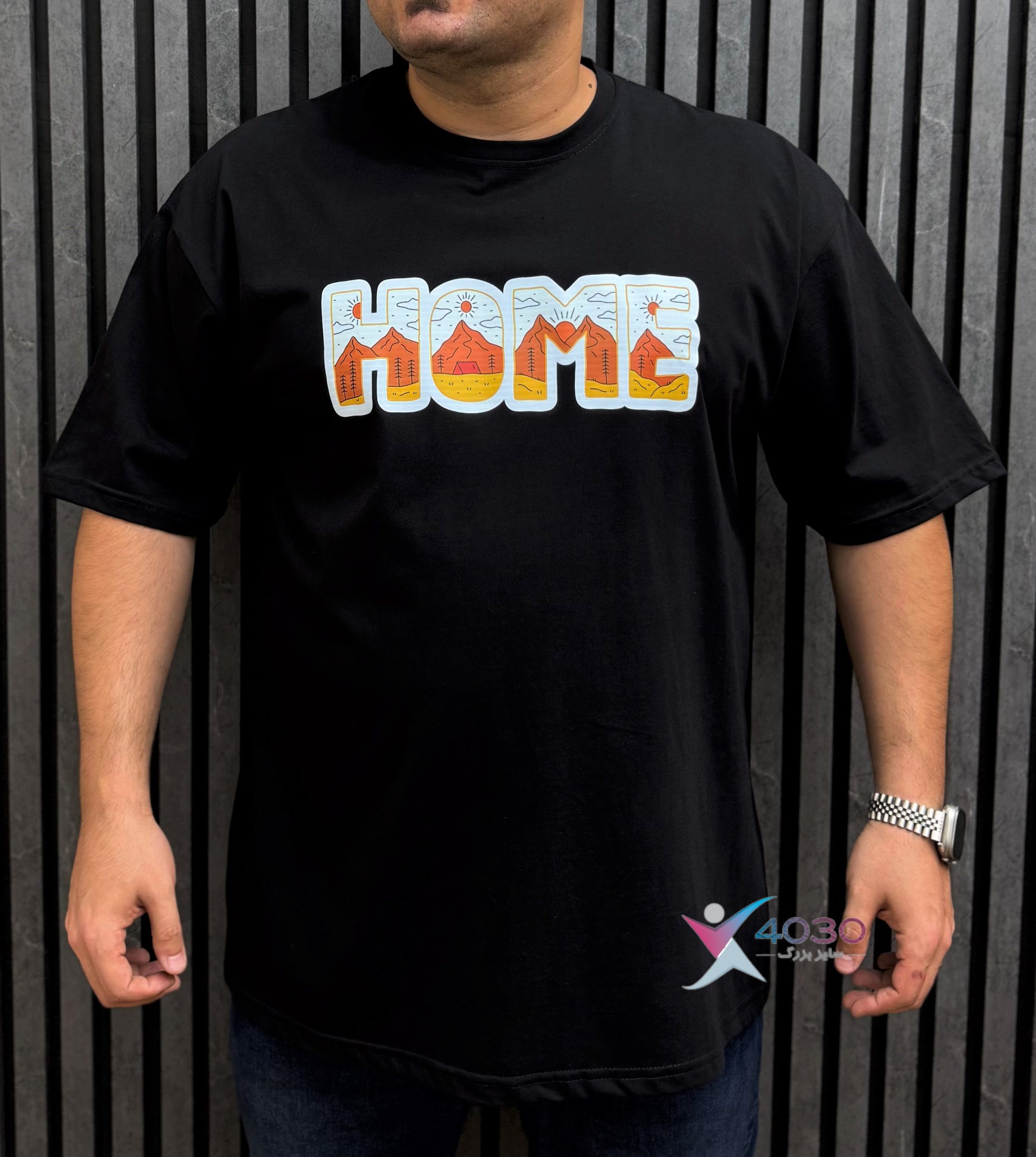 تیشرت HOME سایزبزرگ ( 653 ) - Image 2
