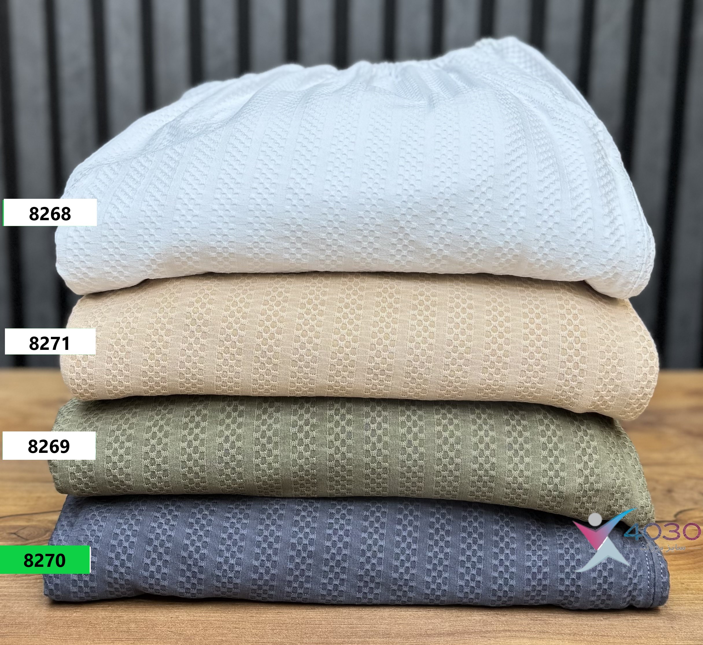 ست پیراهن و شلوار مراکشی سایزبزرگ ( 8270 ) - Image 3