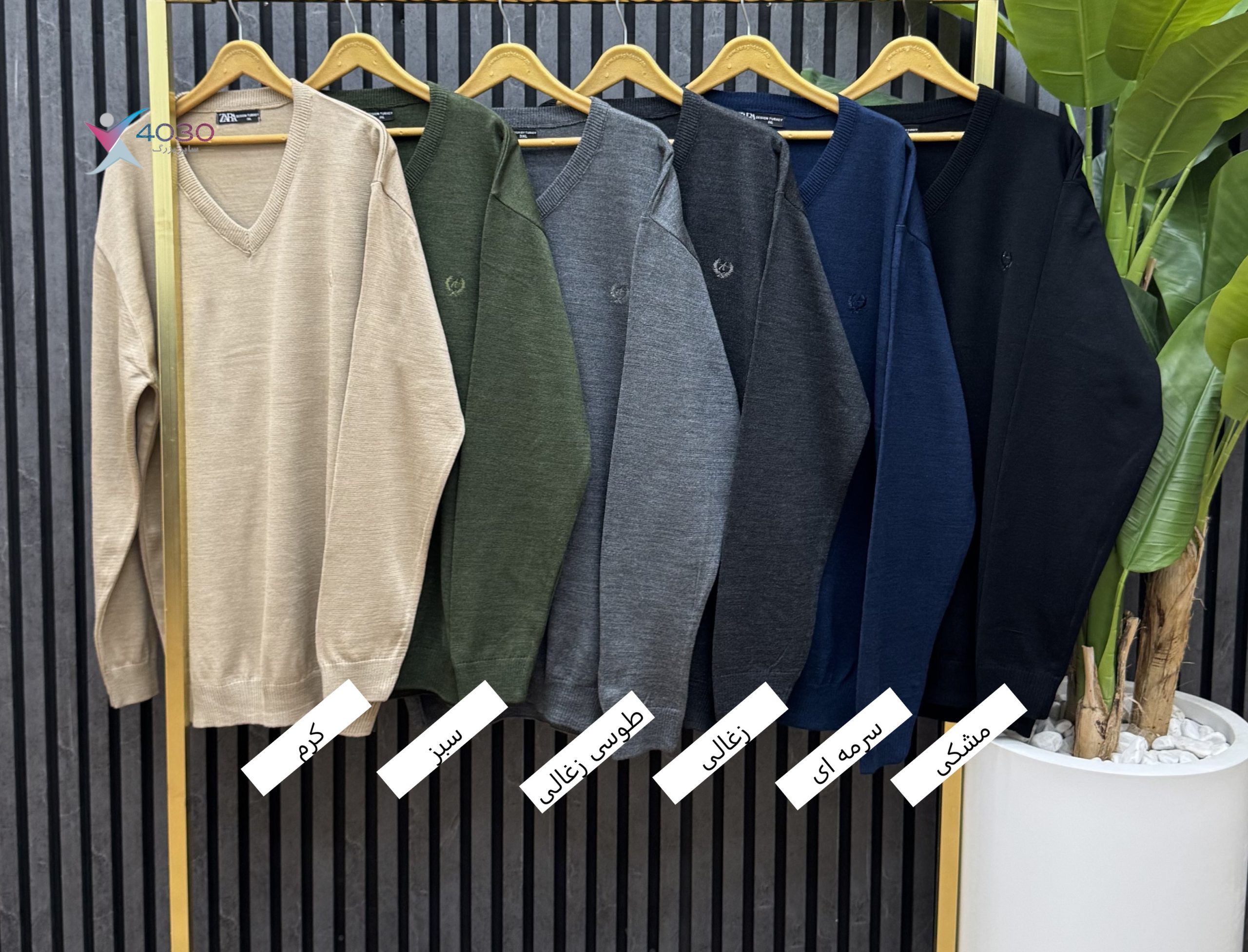 بلوز بافت یقه هفت سایزبزرگ ( 5258 ) - Image 9