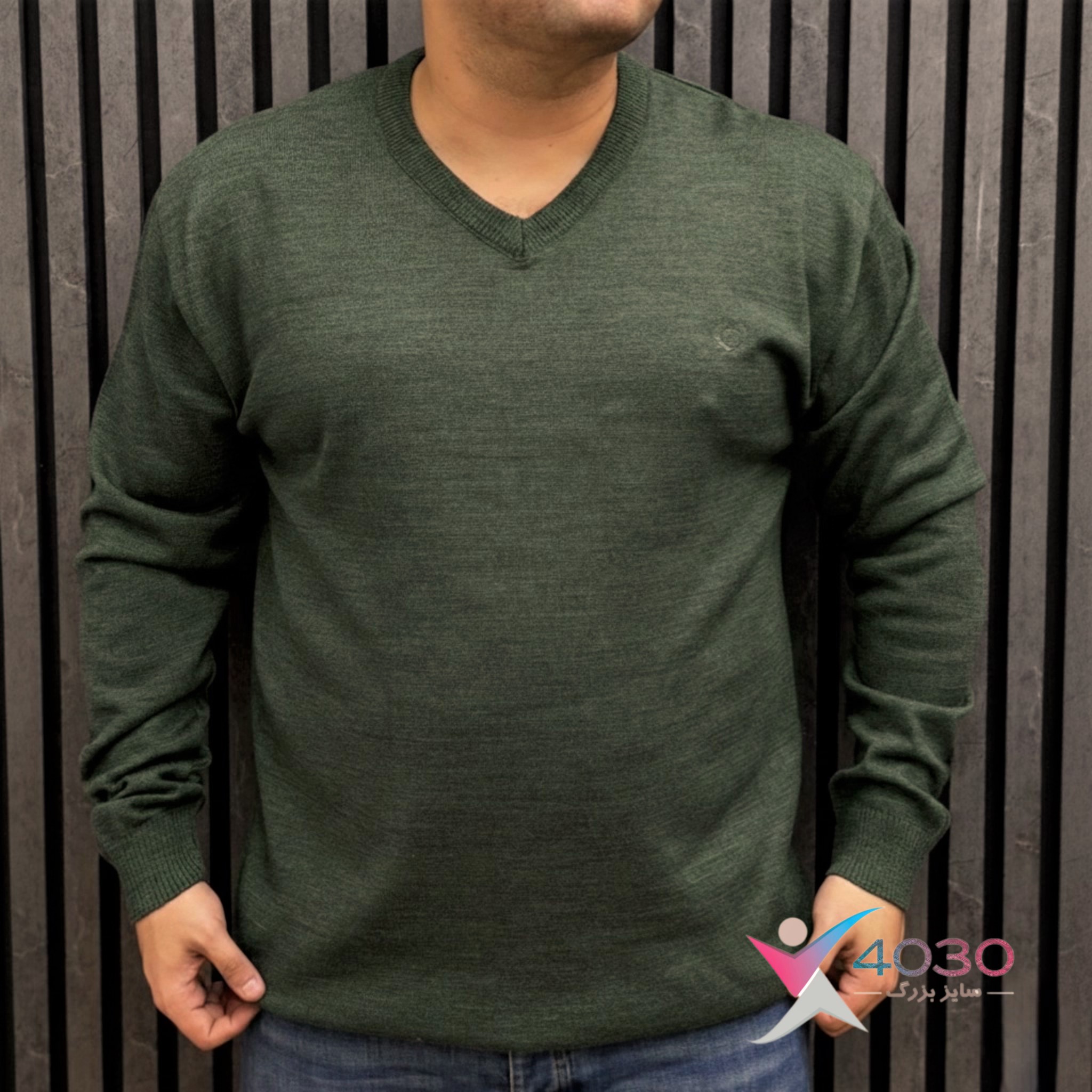 بلوز بافت یقه هفت سایزبزرگ ( 5258 ) - Image 6