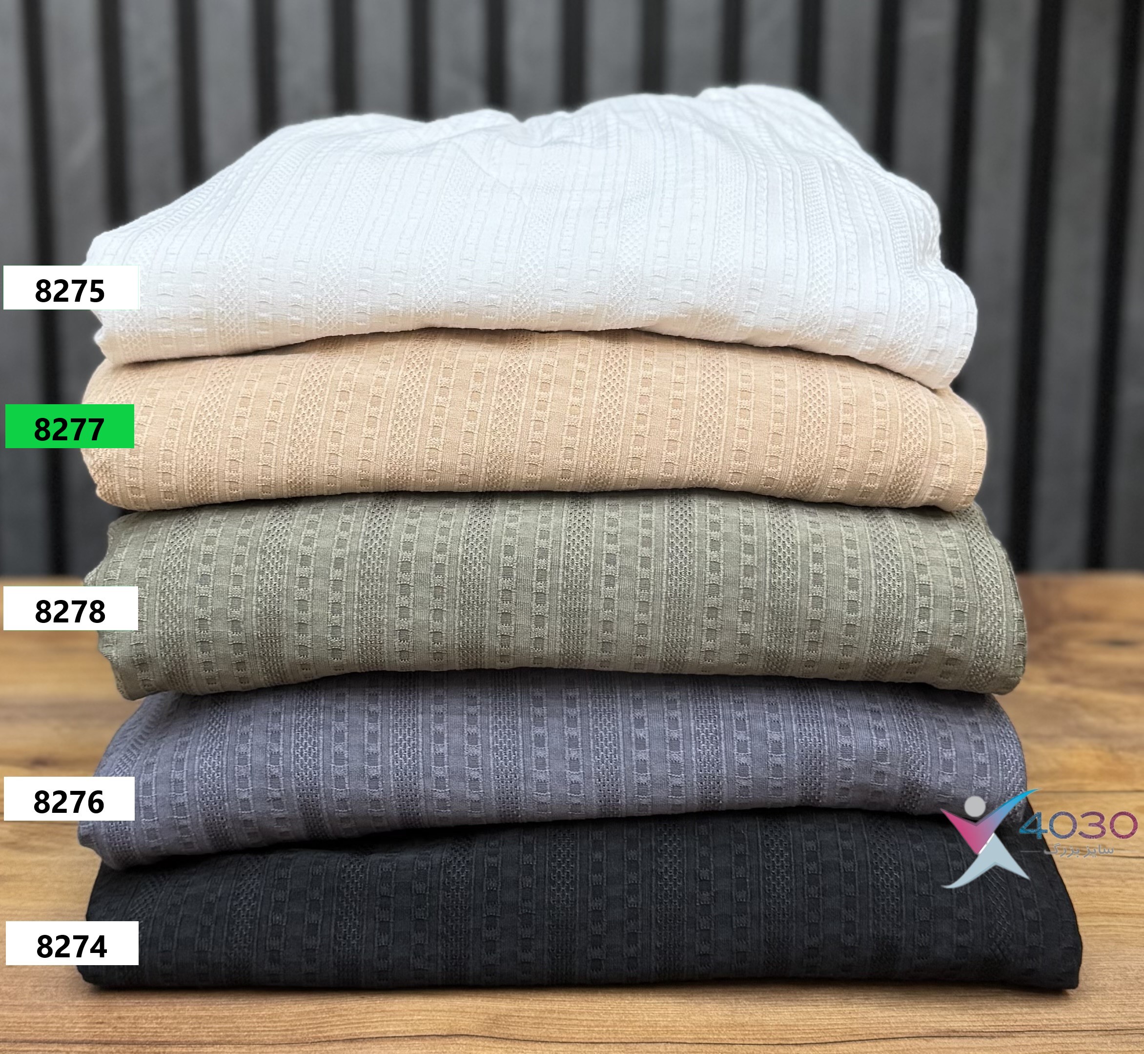 ست بلوز و شلوار Bershka سایزبزرگ ( 8277 ) - Image 3