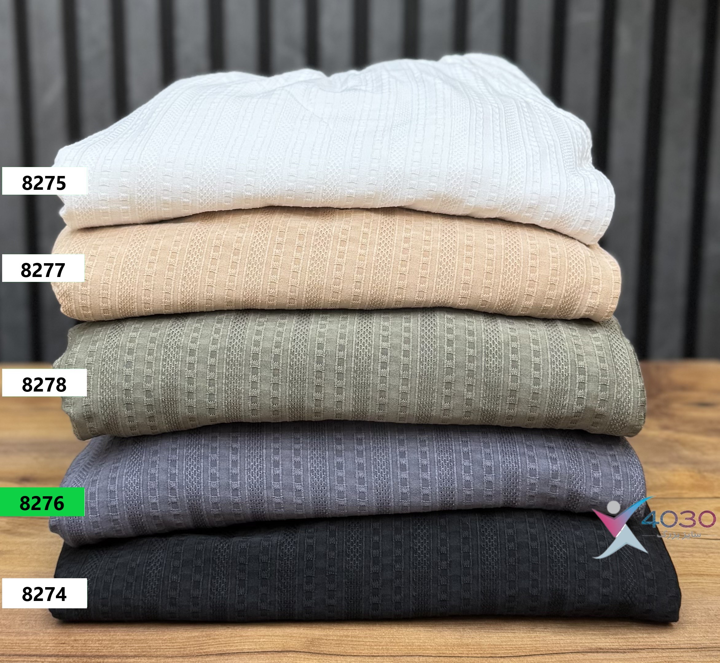 ست بلوز و شلوار Bershka سایزبزرگ ( 8276 ) - Image 3