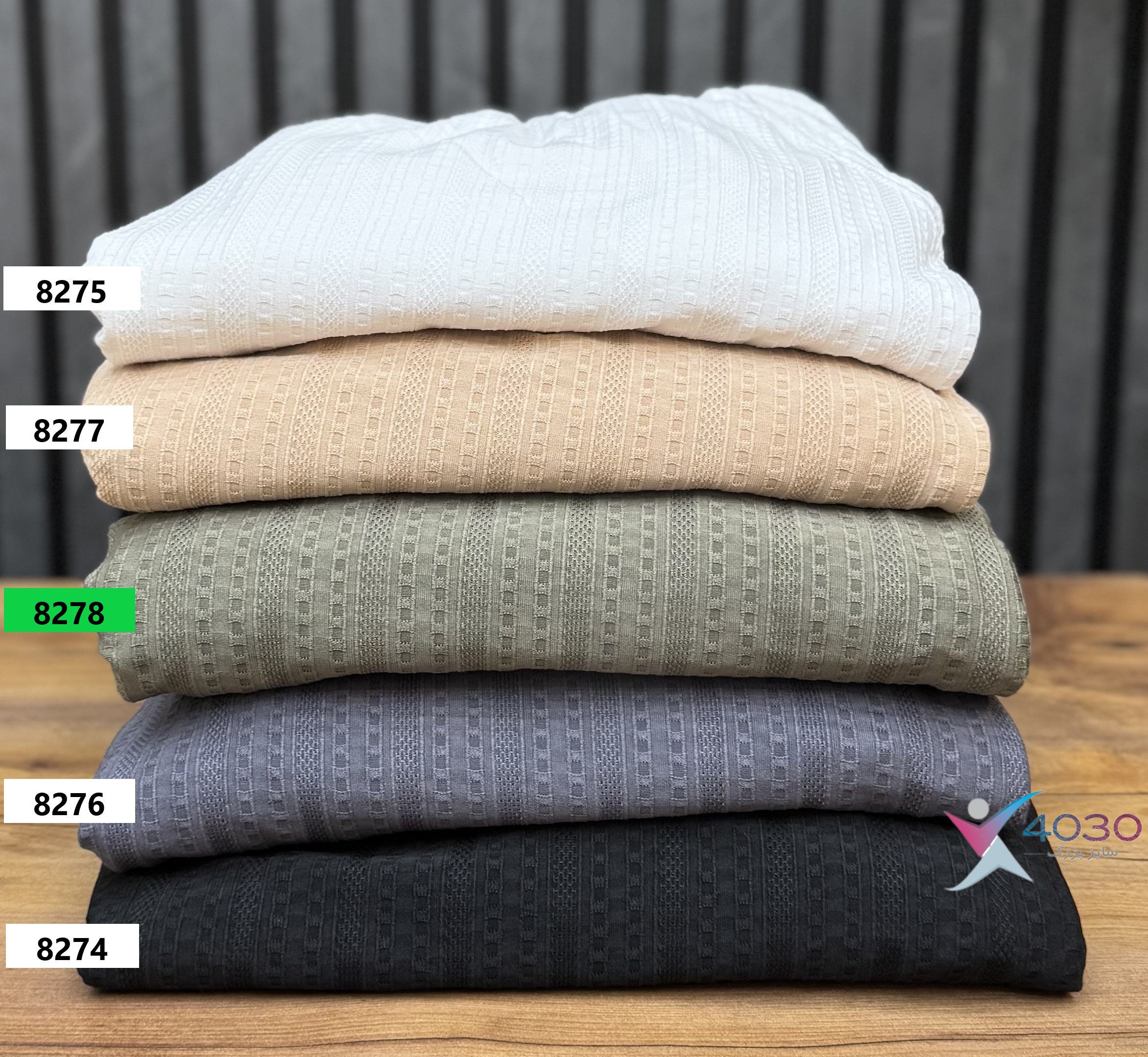 ست بلوز و شلوار Bershka سایزبزرگ ( 8278 ) - Image 3