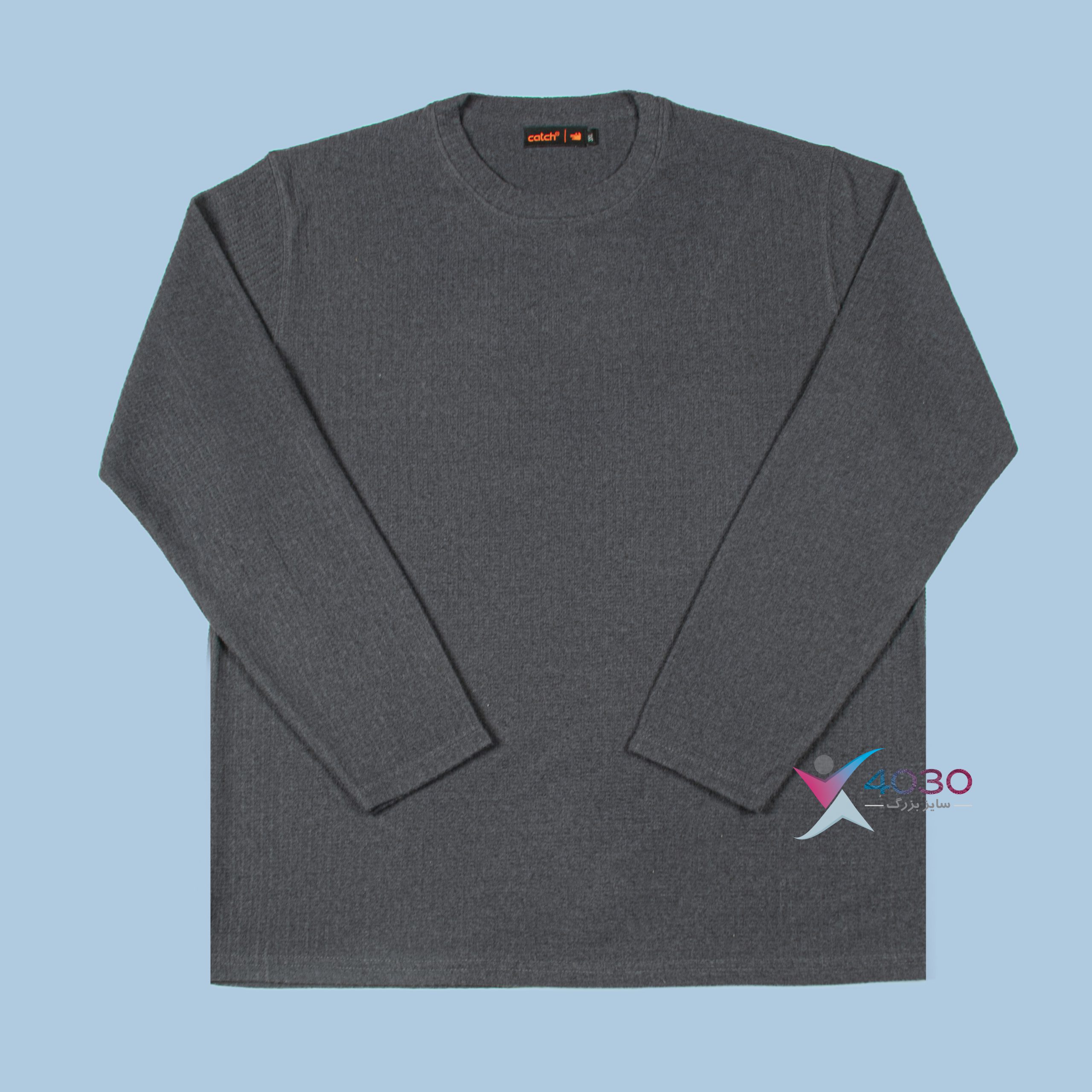 بلوز CATCH سایزبزرگ ( 5298 ) - Image 12