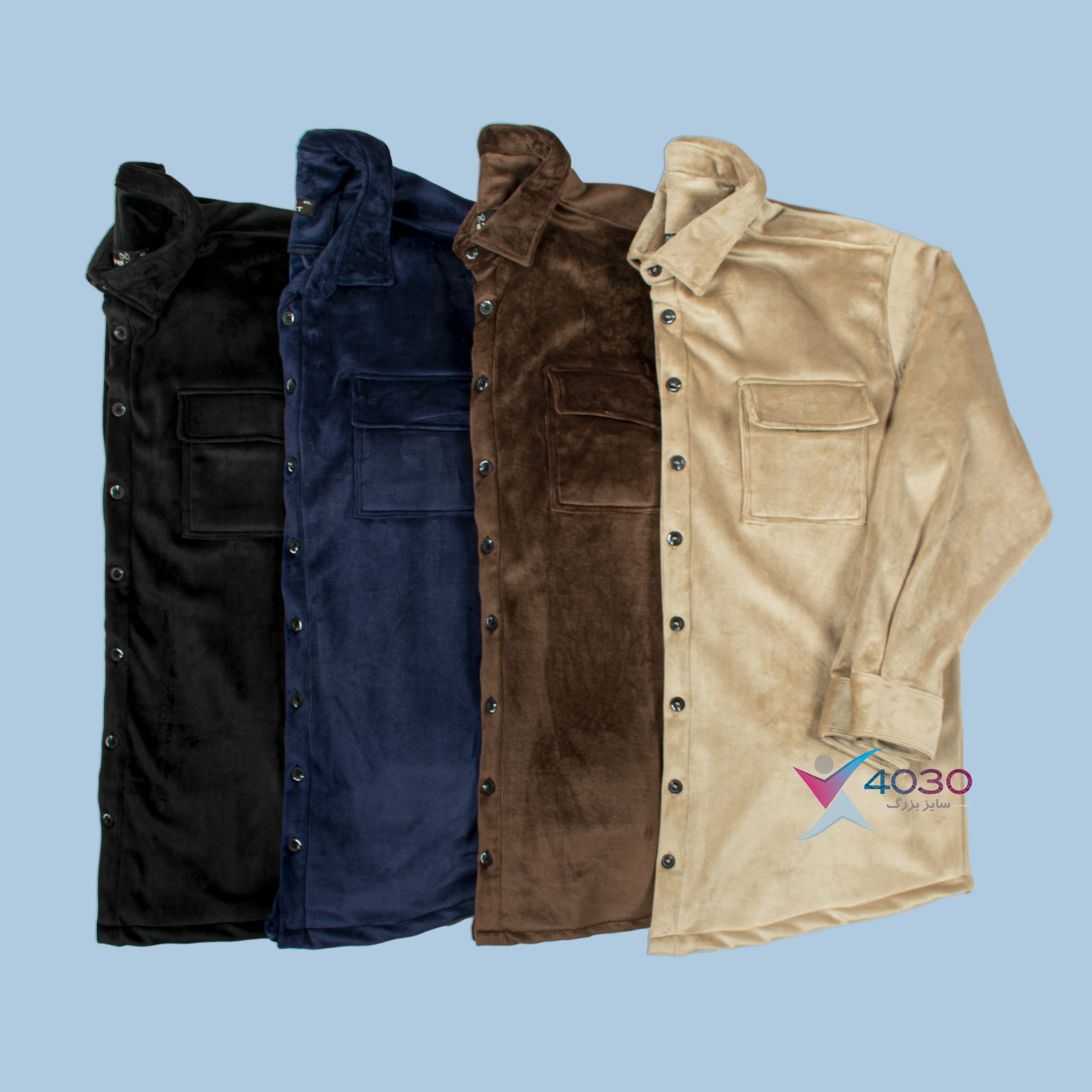 شکت مخمل اورجینال سایزبزرگ ( 5294 )