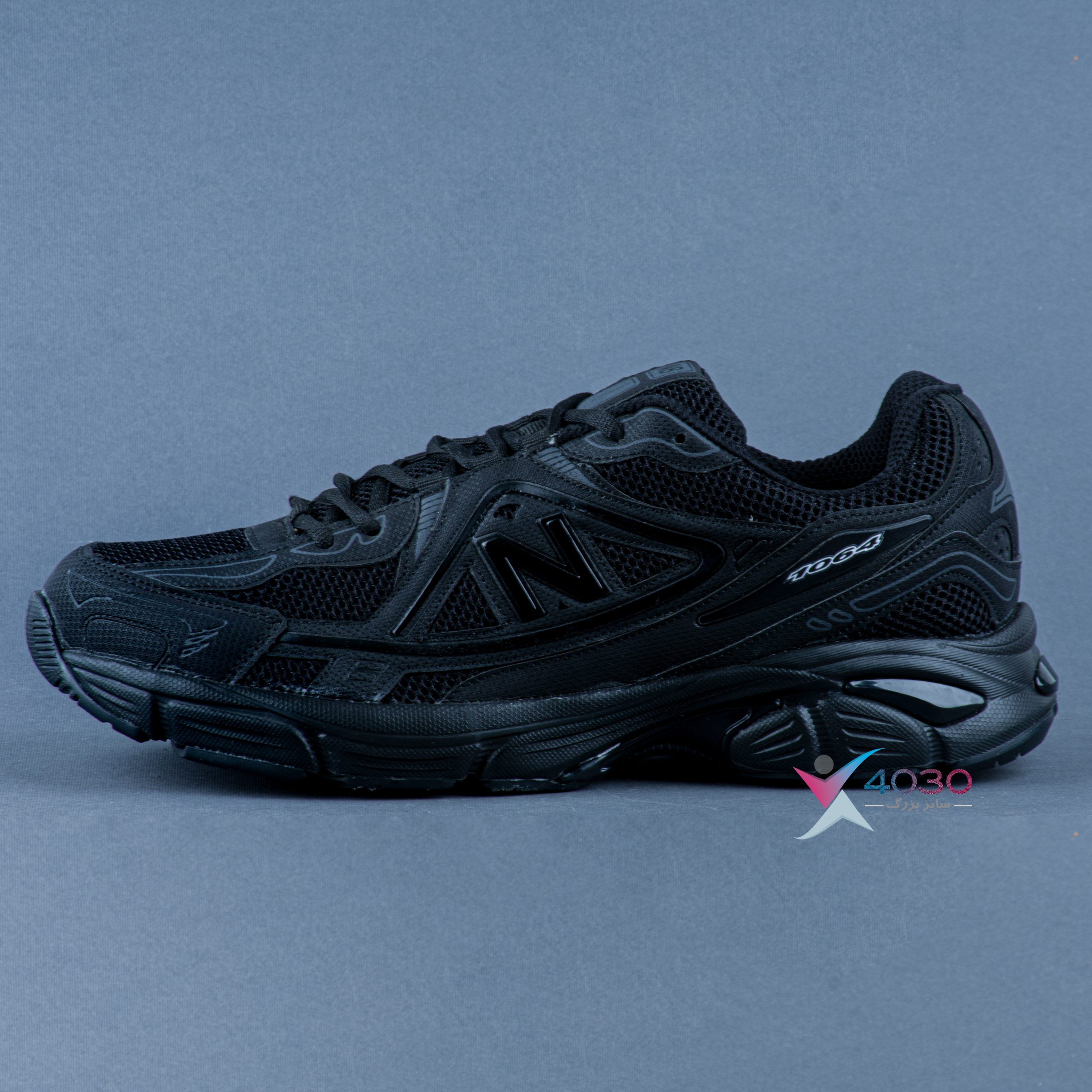 کتونی New Balance 1064 نیوبالانس بزرگپا ( 7099 ) - Image 13