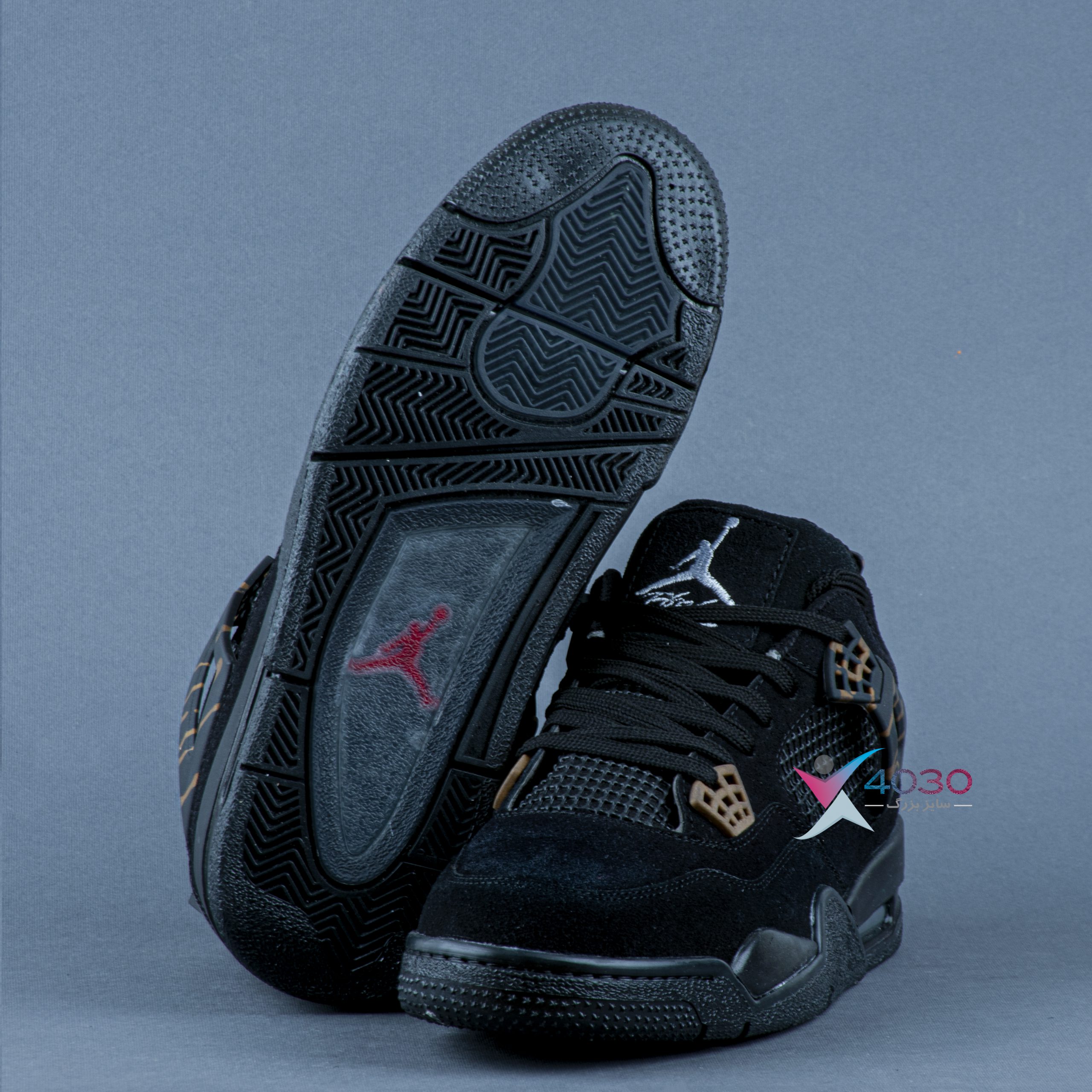 کتونی JORDAN FOUR جردن بزرگپا ( 7098 ) - Image 7