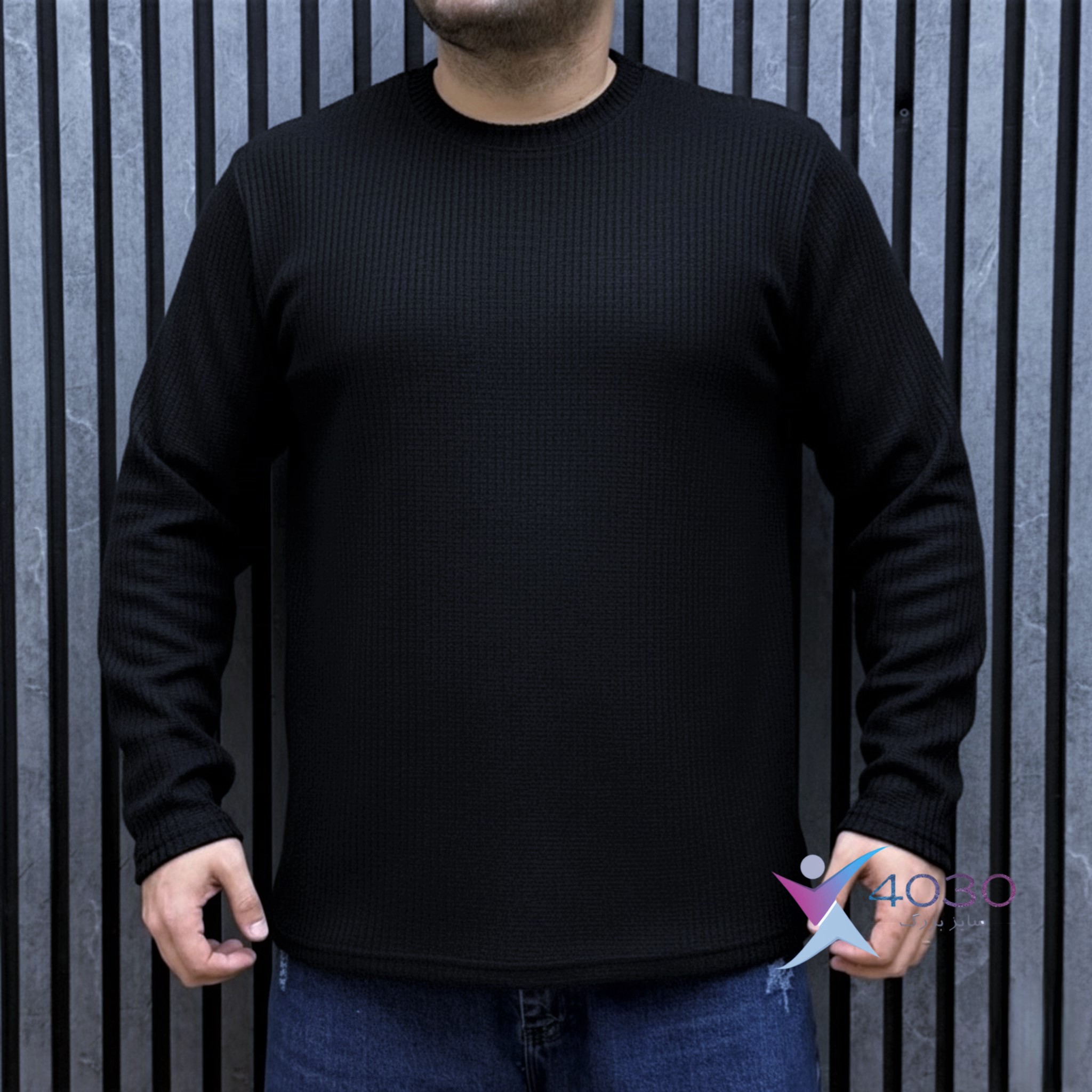 بلوز CATCH سایزبزرگ ( 5298 ) - Image 3