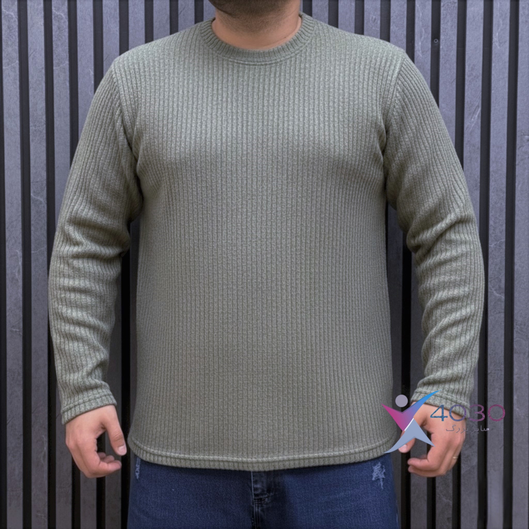 بلوز CATCH سایزبزرگ ( 5298 ) - Image 5